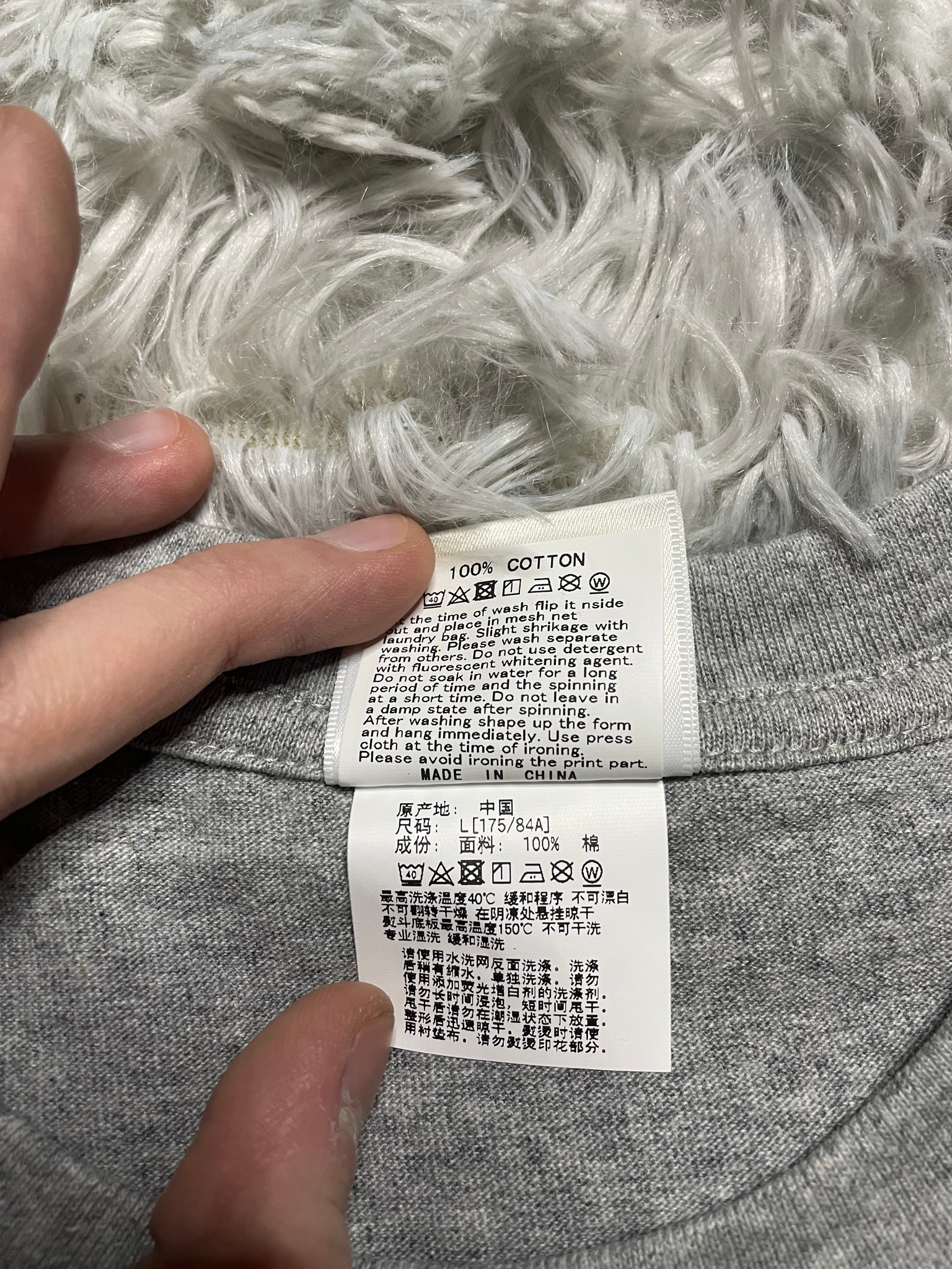 Bape T-shirt, миниатюра 7
