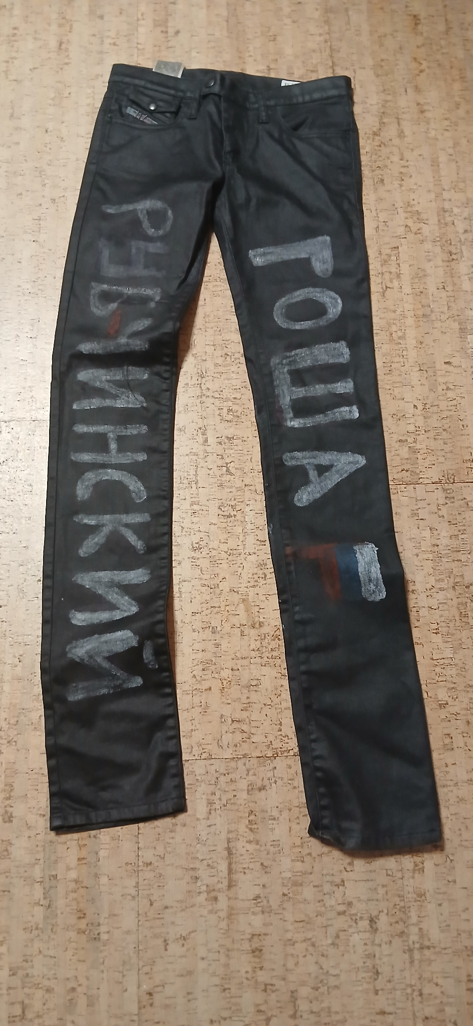 Diesel Джинсы, миниатюра 1