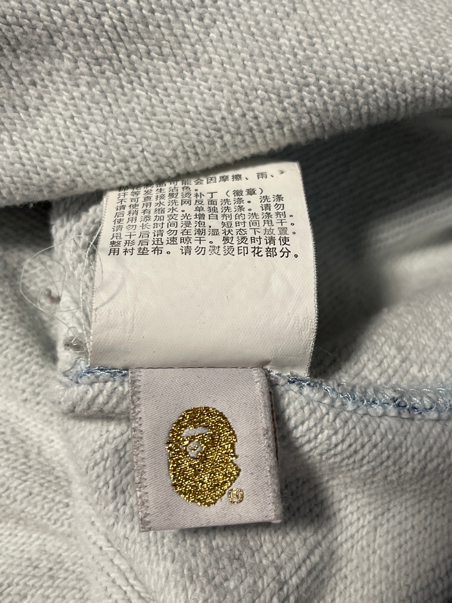 Bape ABC Shark Zip-Hoodie Blue, миниатюра 6