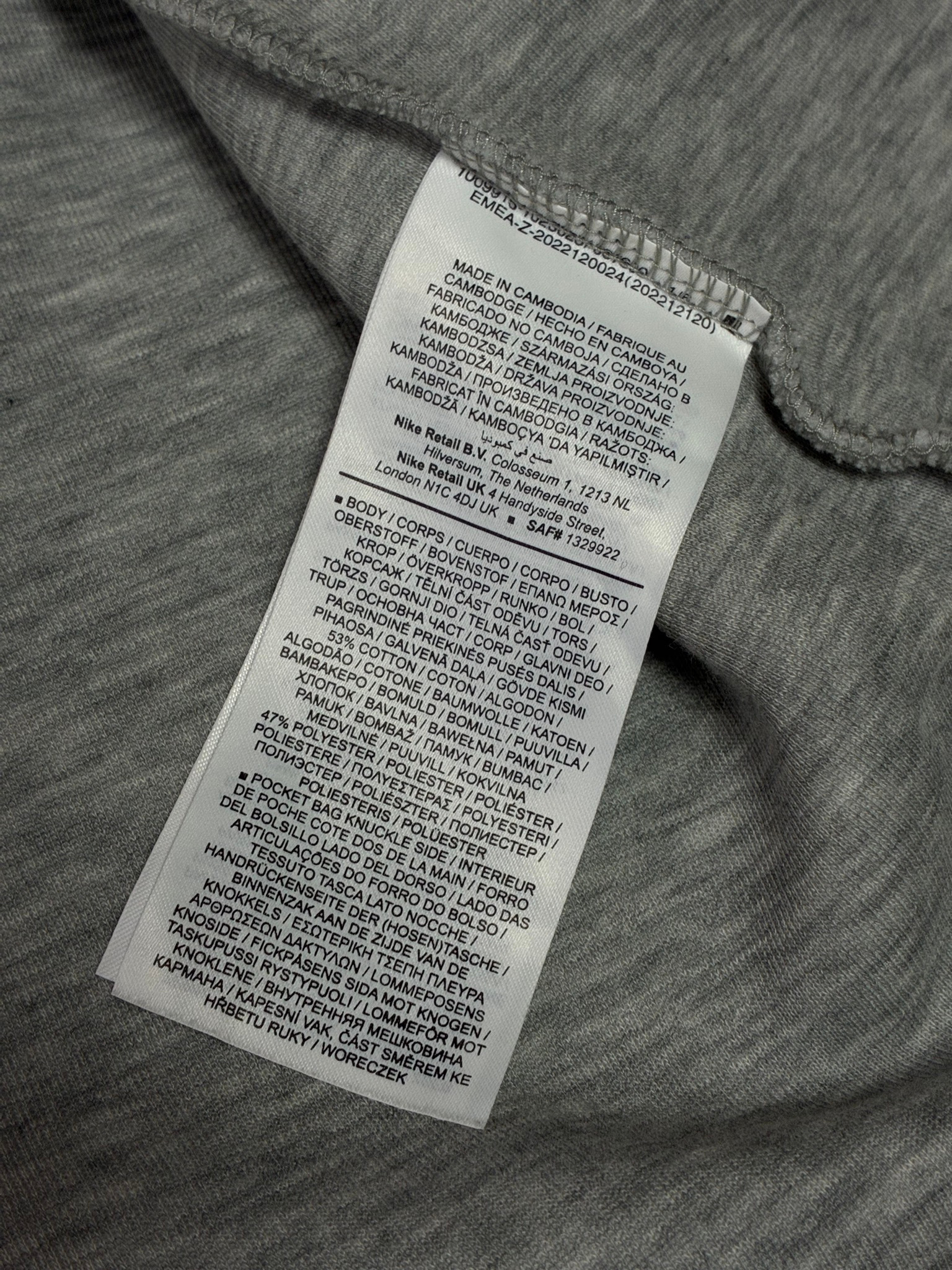 Nike Tech Fleece, миниатюра 7