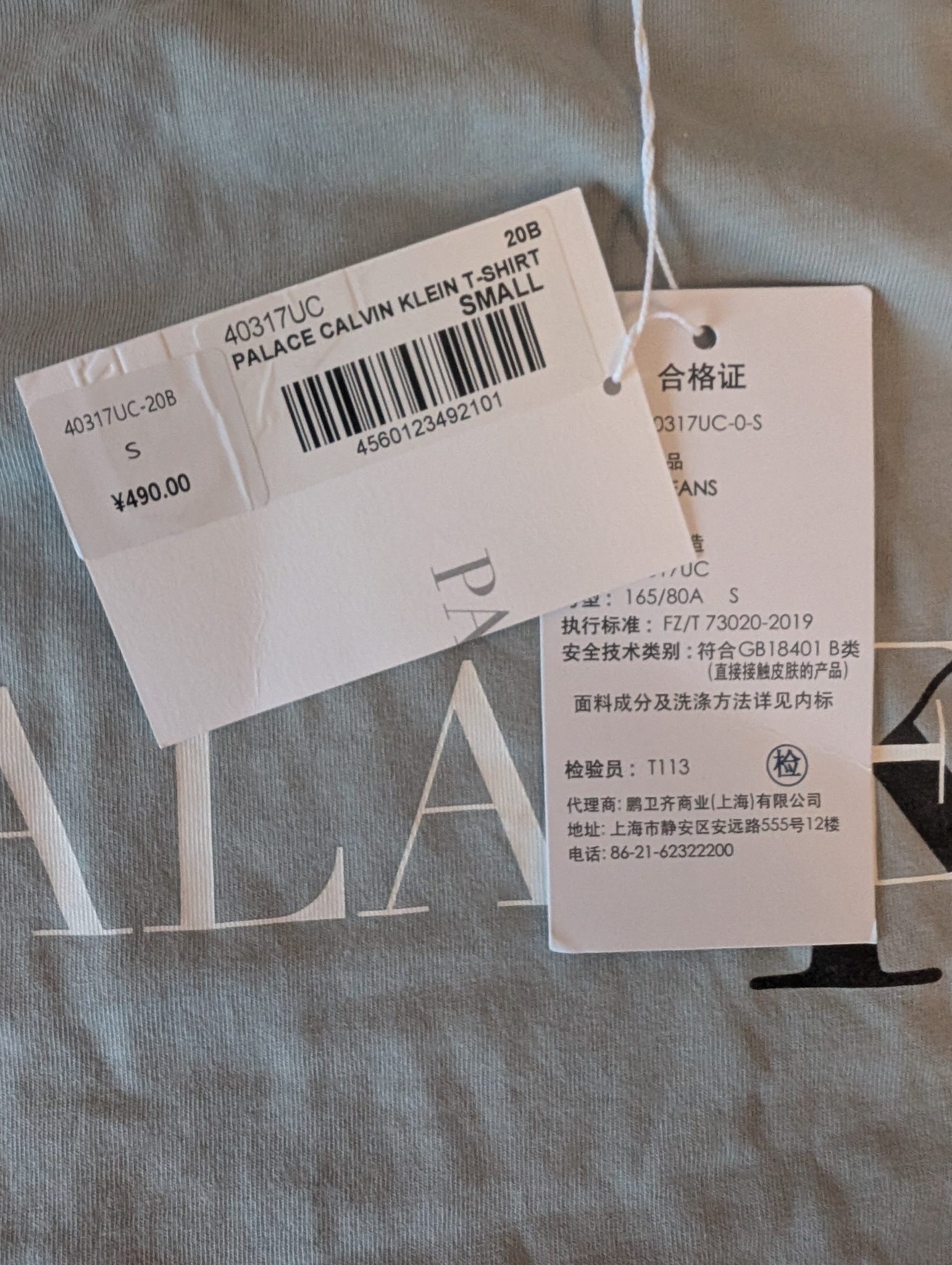 Palace x Calvin Klein Tee, миниатюра 5
