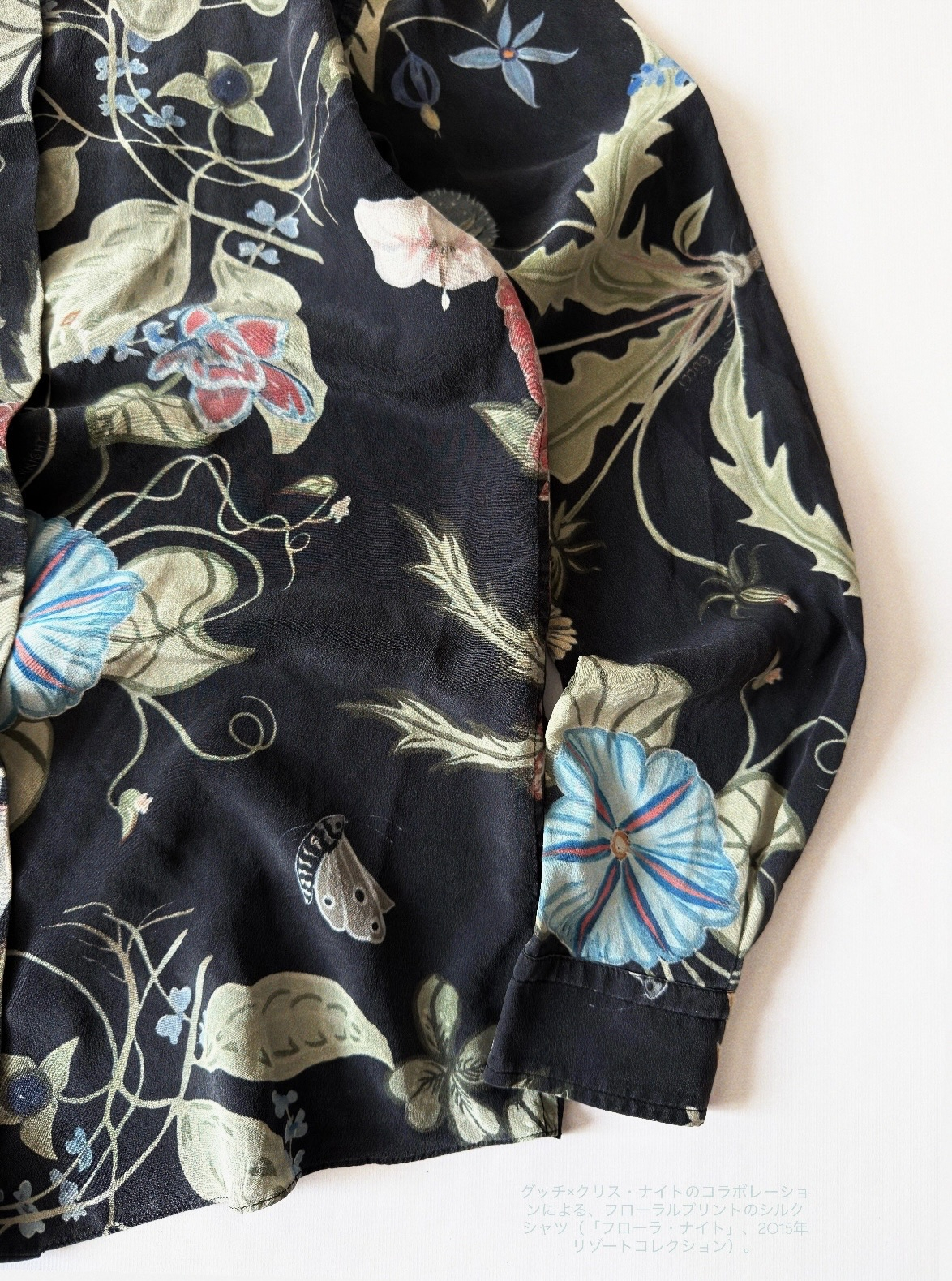 Gucci x Kris Knight Rare Archival Floral Silk Blouse Shirt, миниатюра 3