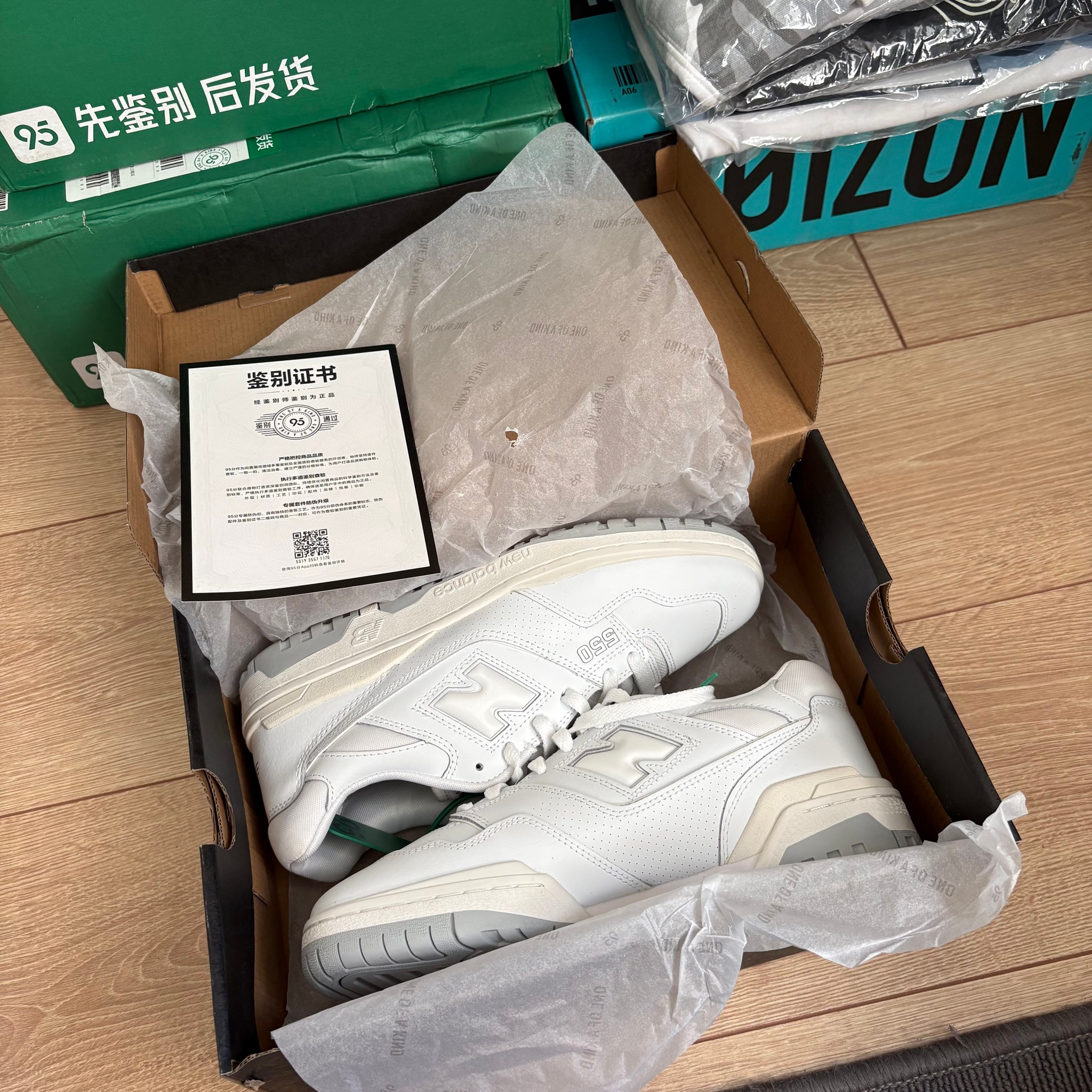 New Balance 550, миниатюра 6