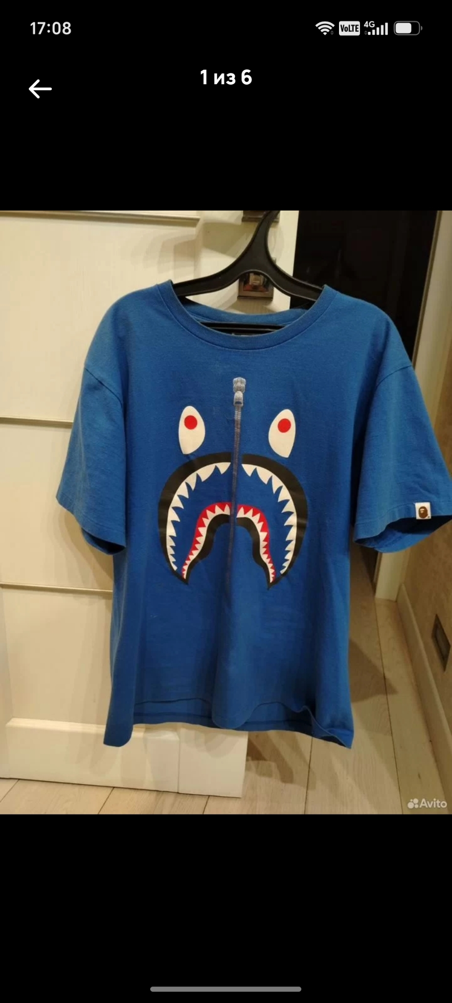 Bape Bape Shark Blue, миниатюра 1