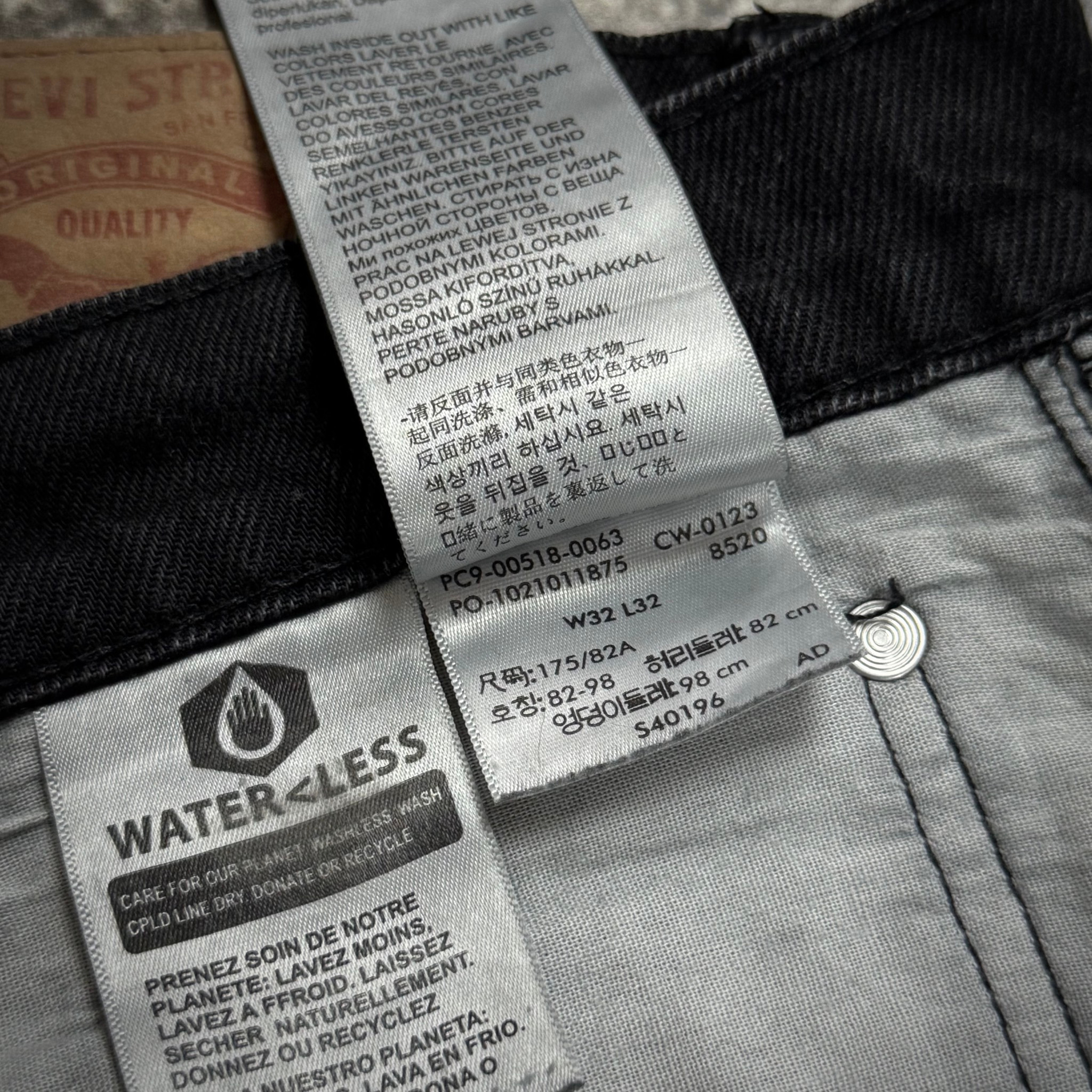 Levi's 518 Bootcut Distressed Jeans, миниатюра 8