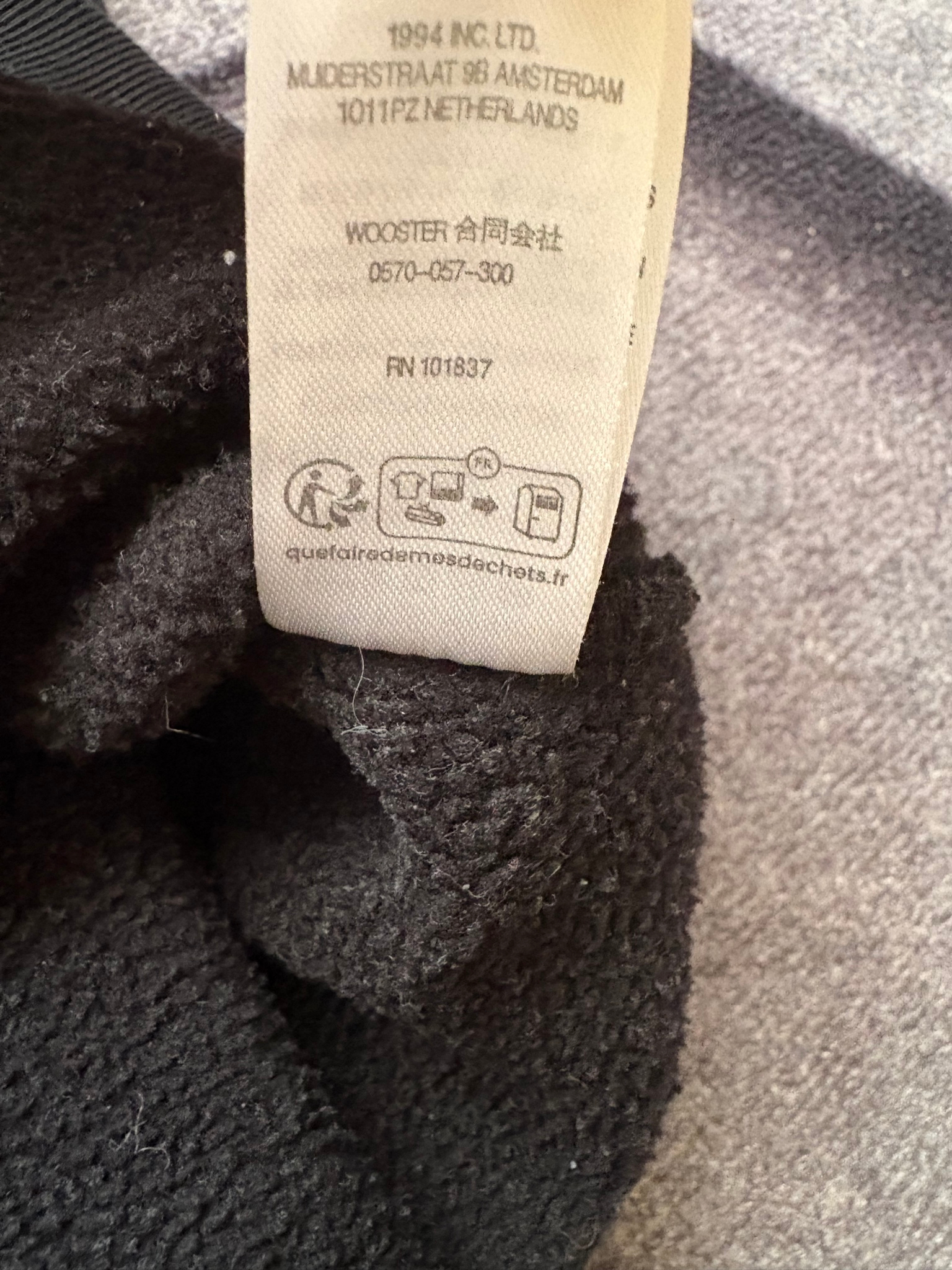 Supreme Satin Applique, миниатюра 10