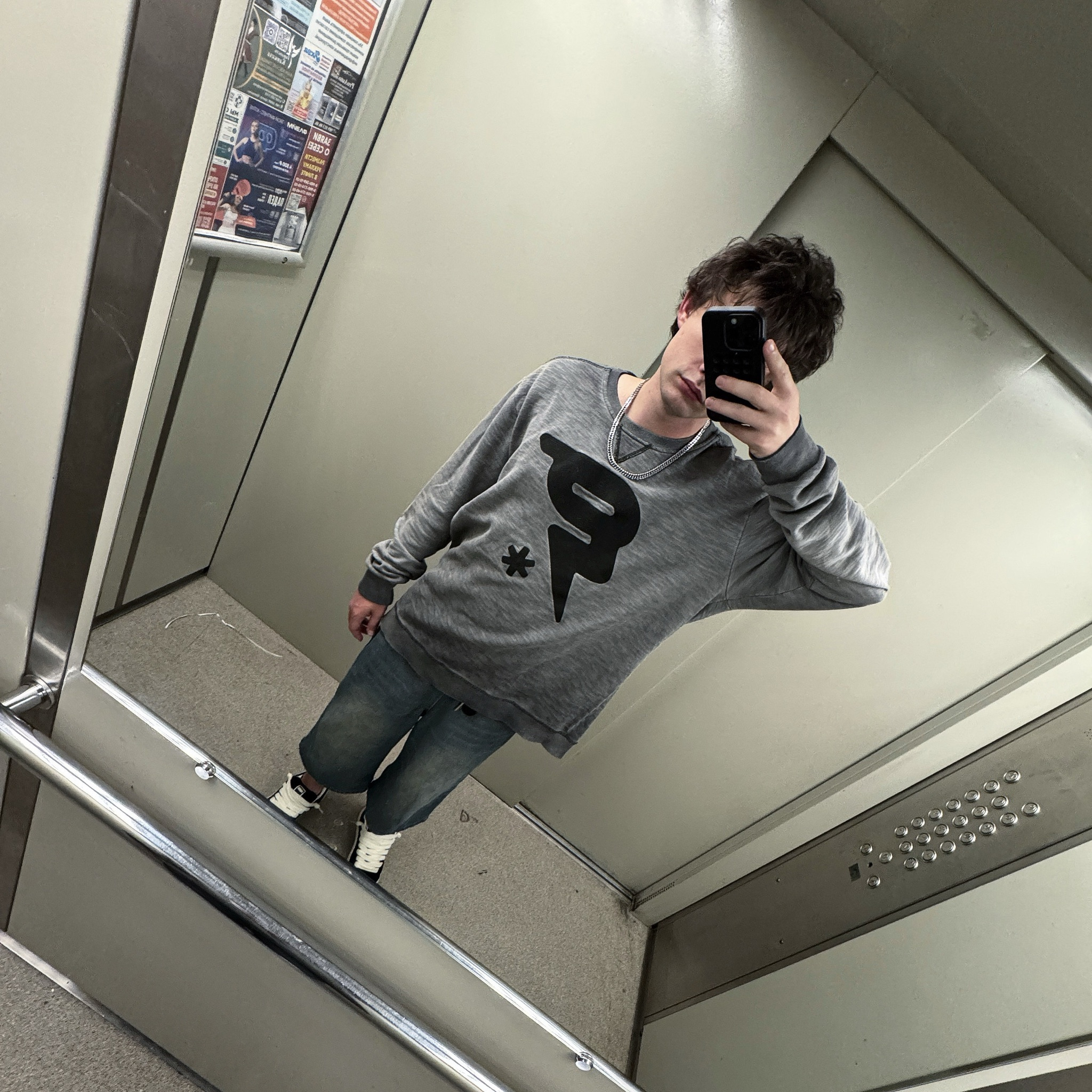 G-Star Raw Свитшот, миниатюра 3