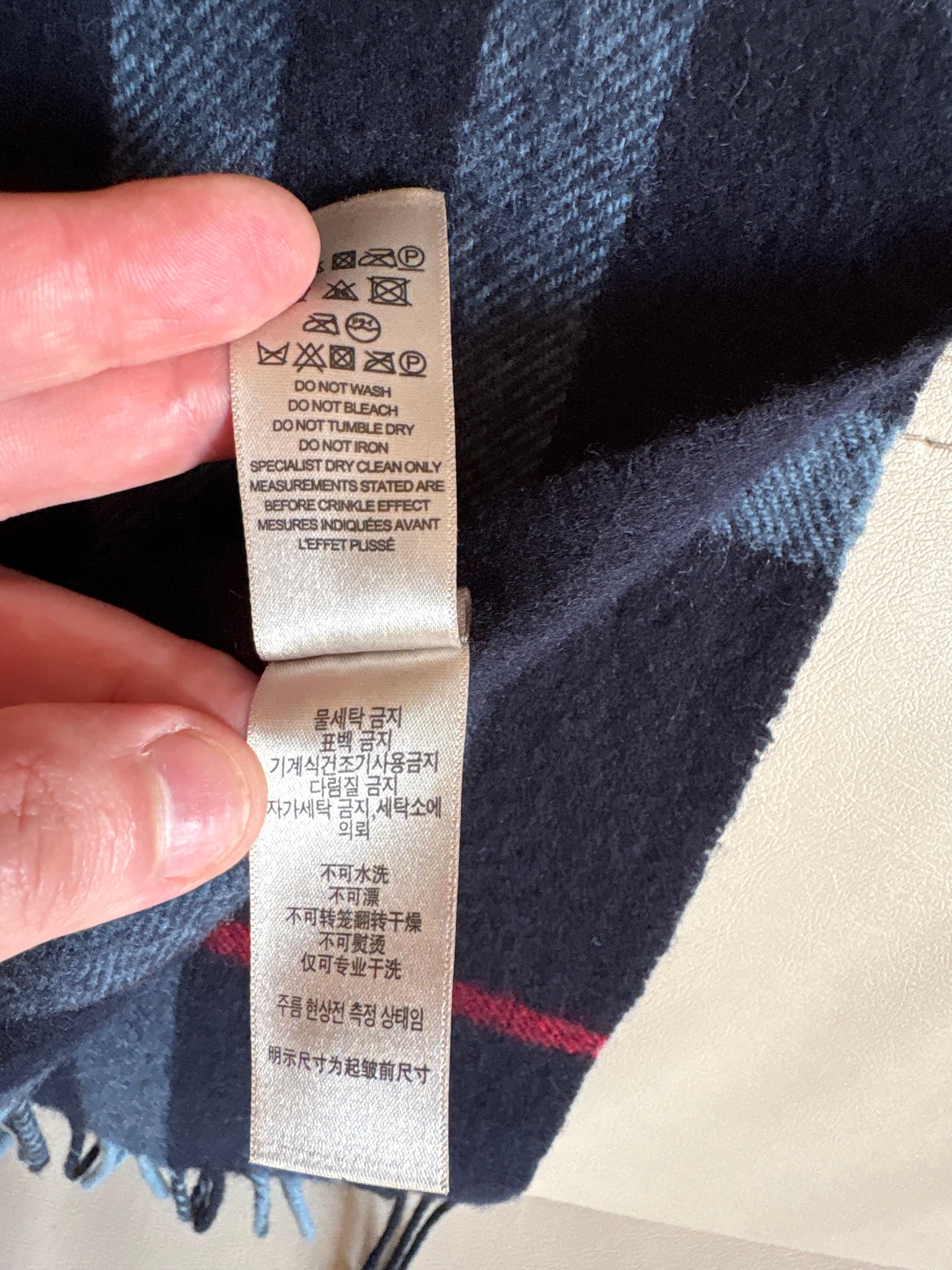 Burberry Шарф, миниатюра 3