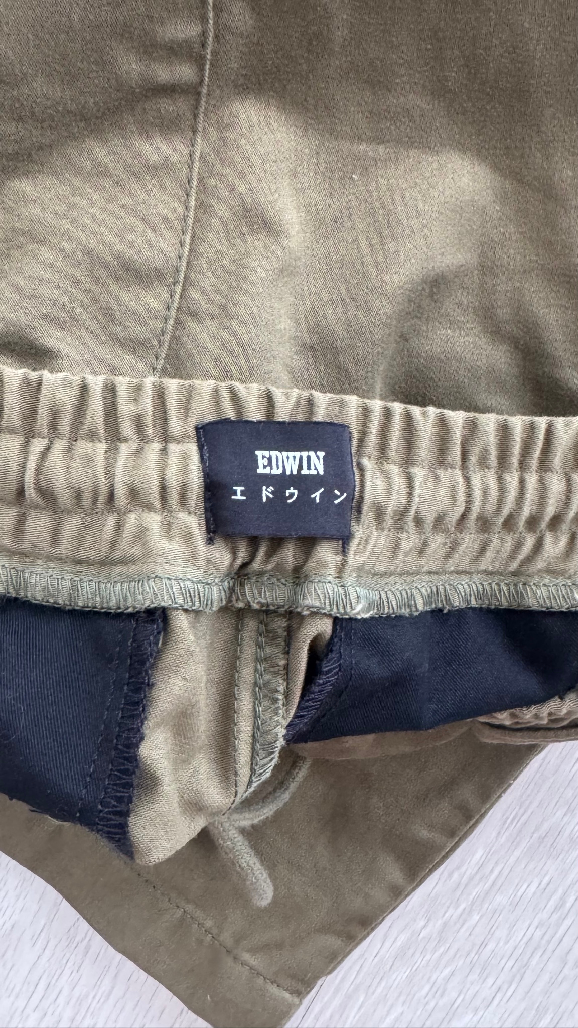 Edwin Manouvre pant, миниатюра 3