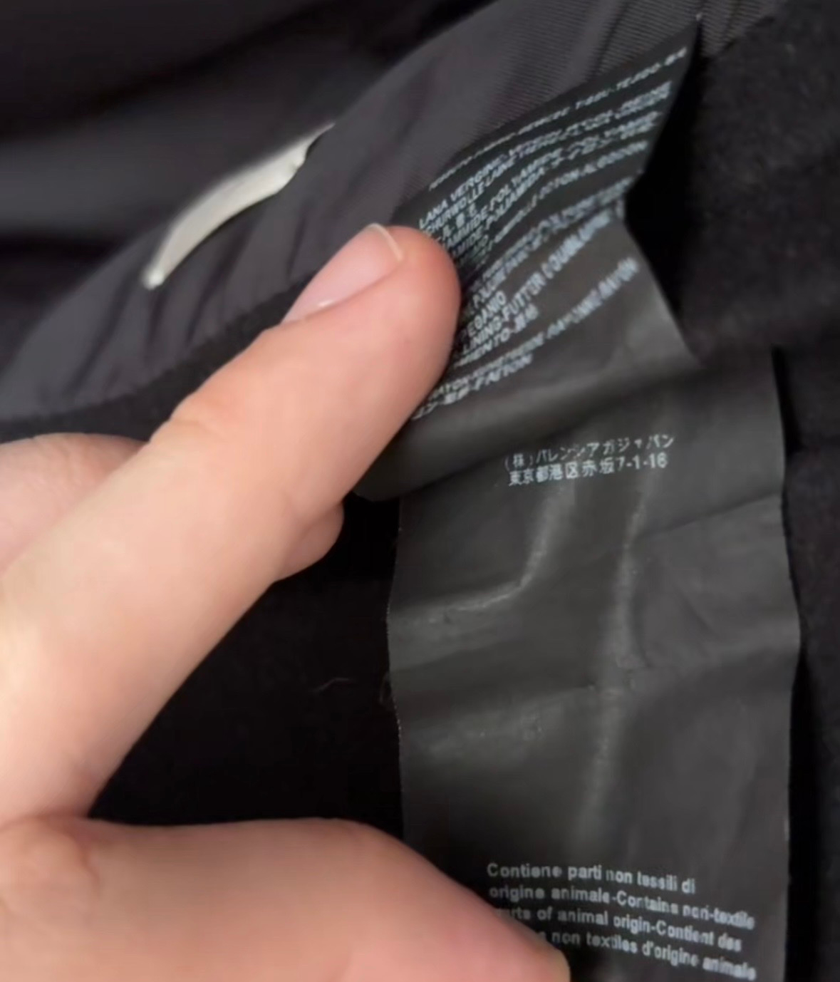 Balenciaga Пальто, миниатюра 7