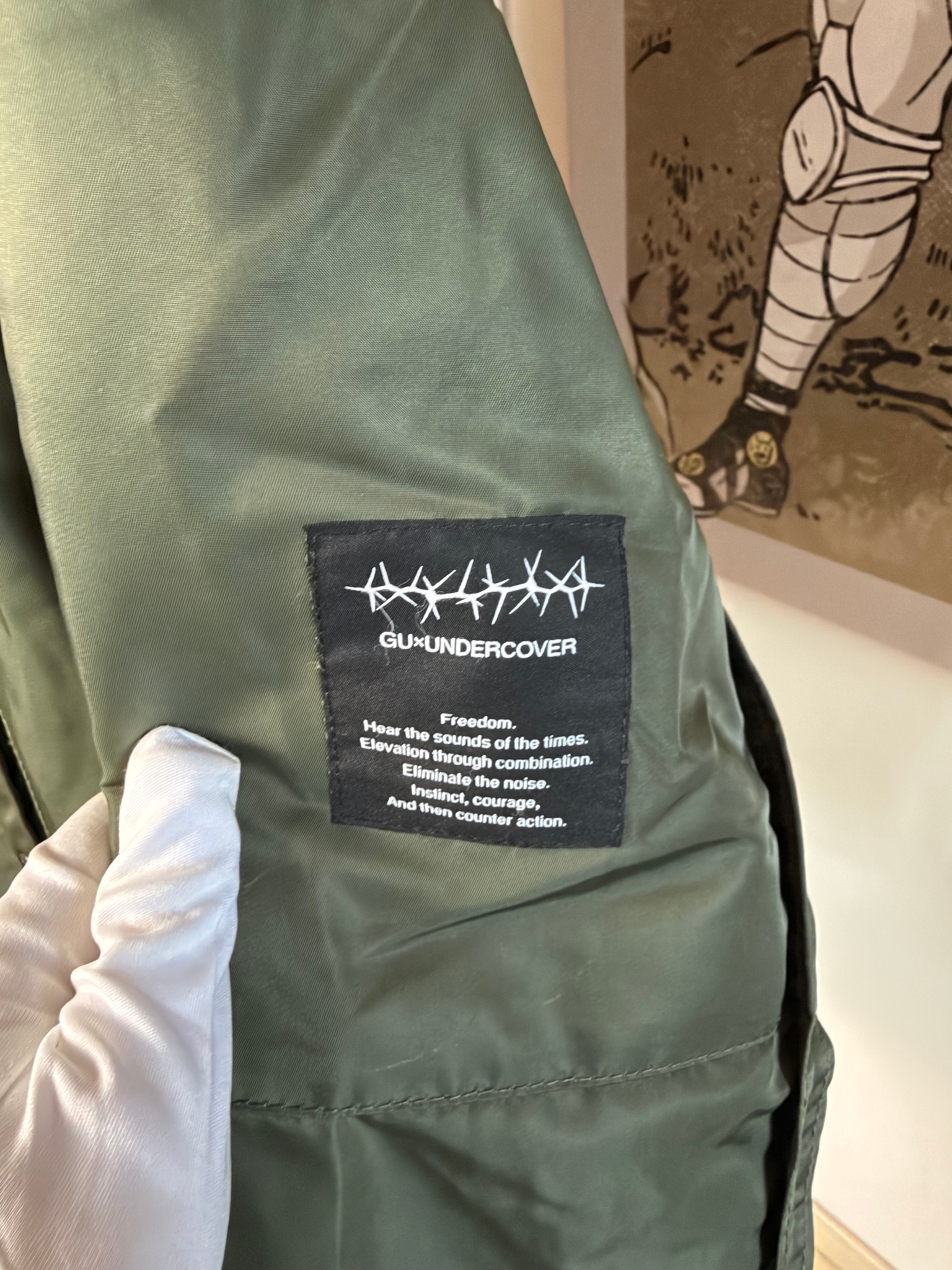 GU x UNDERCOVER MA-1 bomber, миниатюра 4