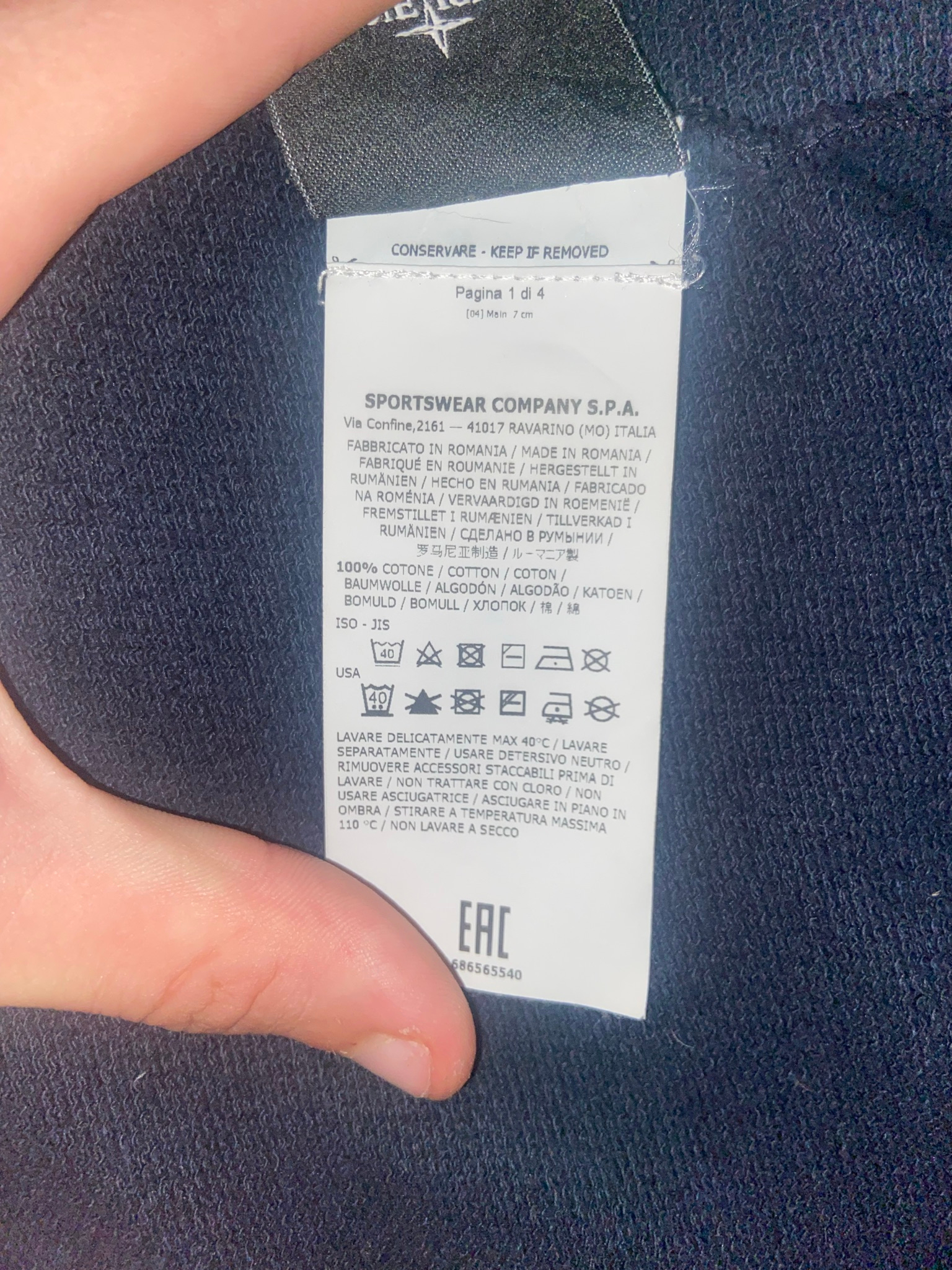 Stone Island Свитшот, миниатюра 9