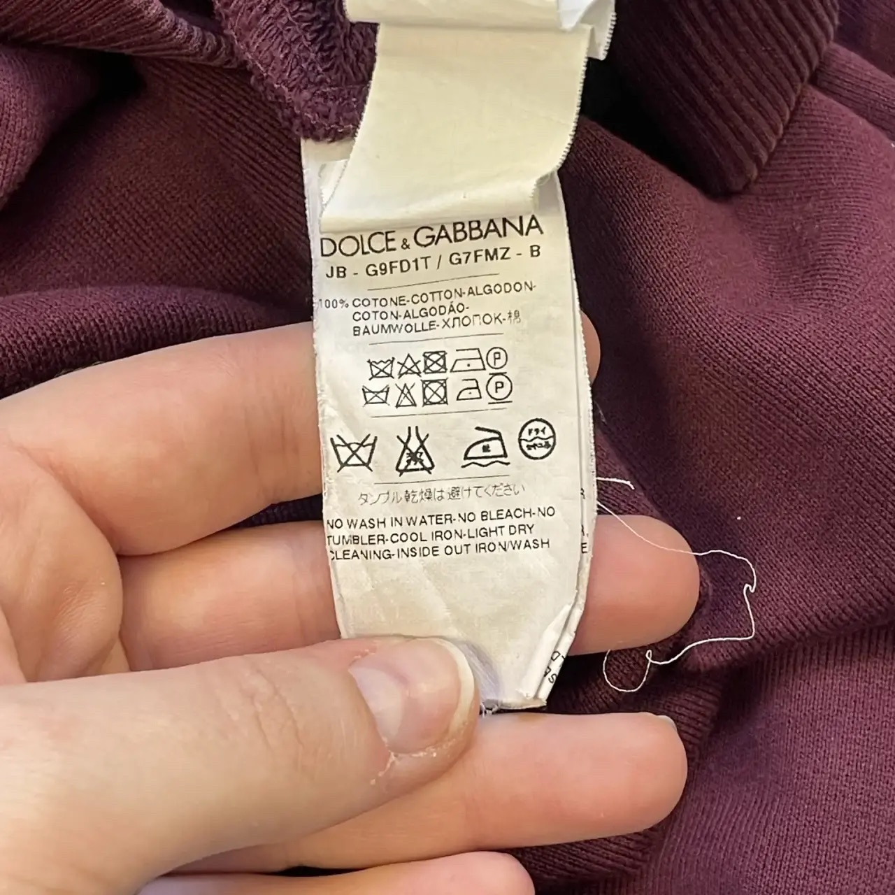 Dolce & Gabbana Amore Per Sempre Vintage Sweatshirt, миниатюра 5