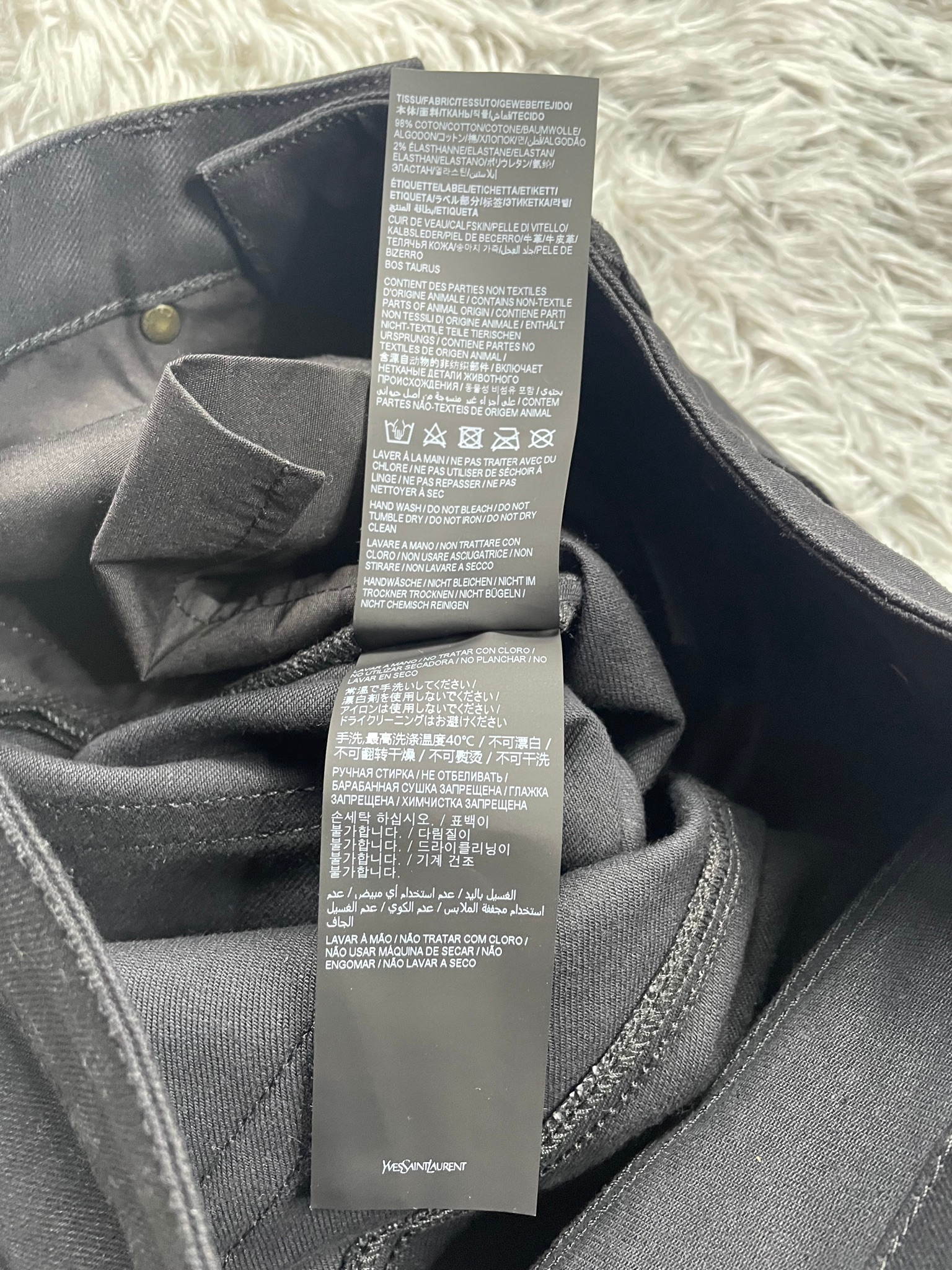 Saint Laurent Paris D05, миниатюра 5