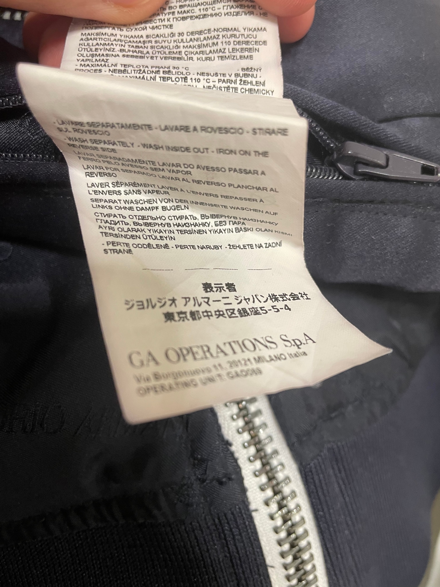 Emporio Armani Бомбер, миниатюра 6