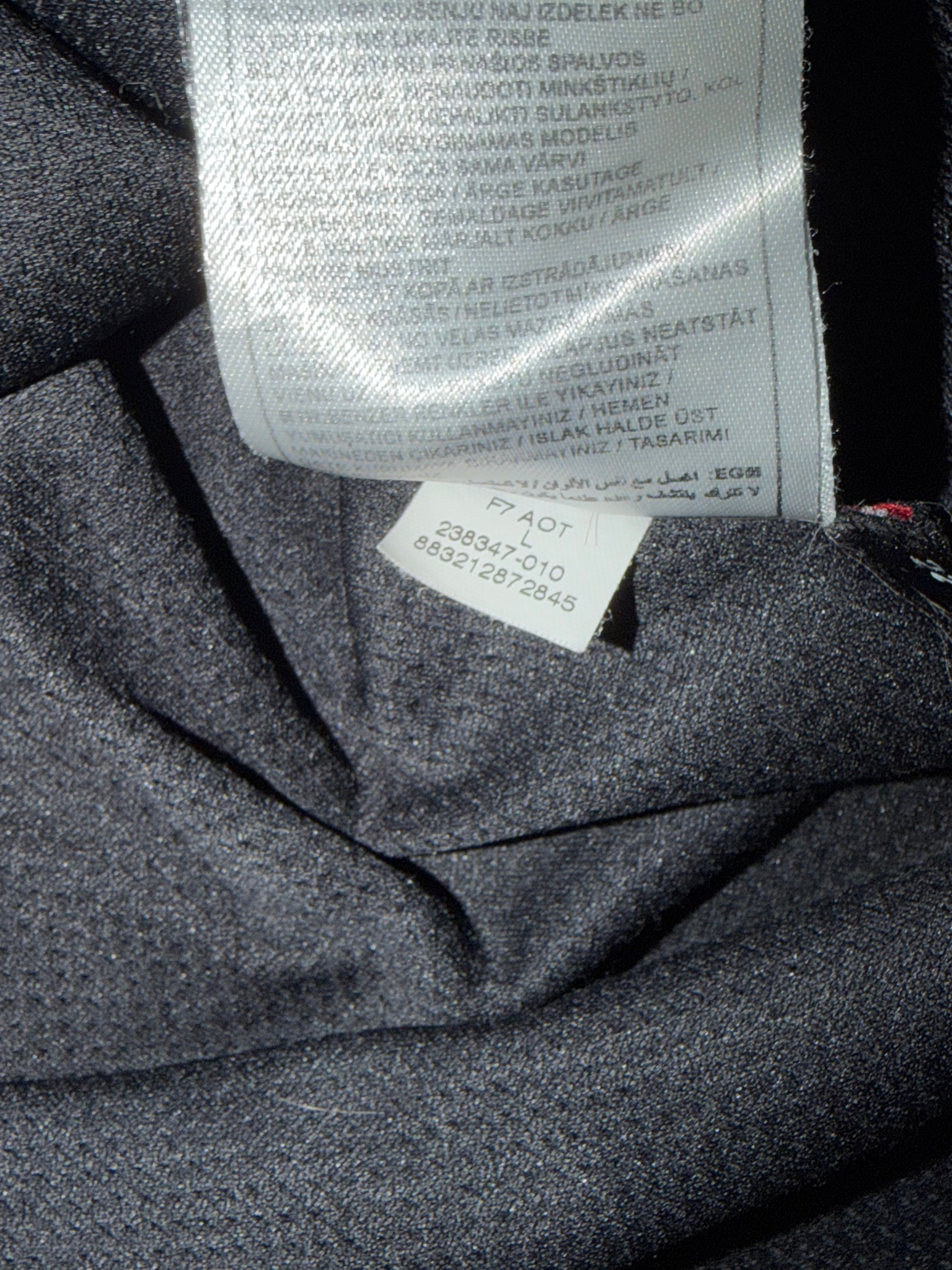 Nike Manchester United 2007/2008, миниатюра 5