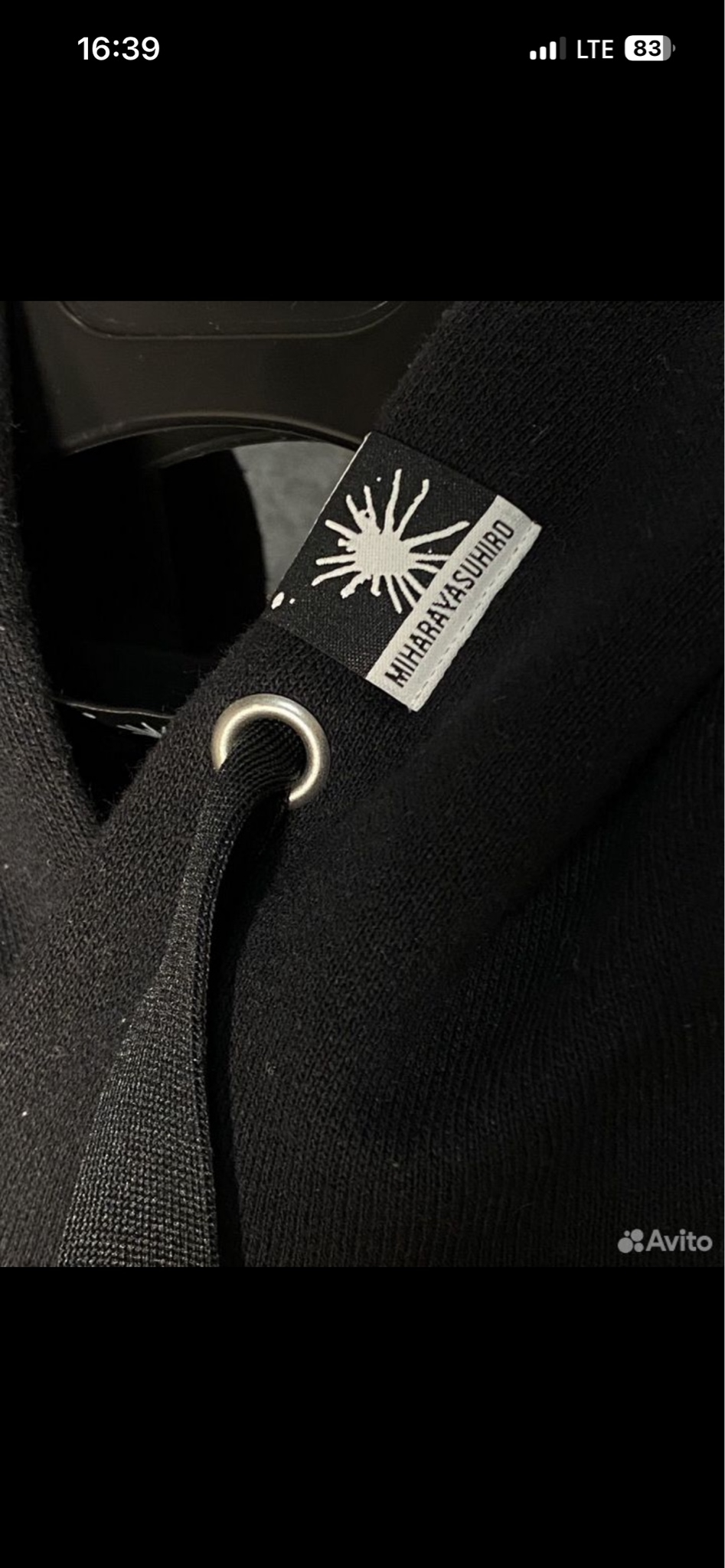 Maison Mihara Yasuhiro x GU Худи, миниатюра 4