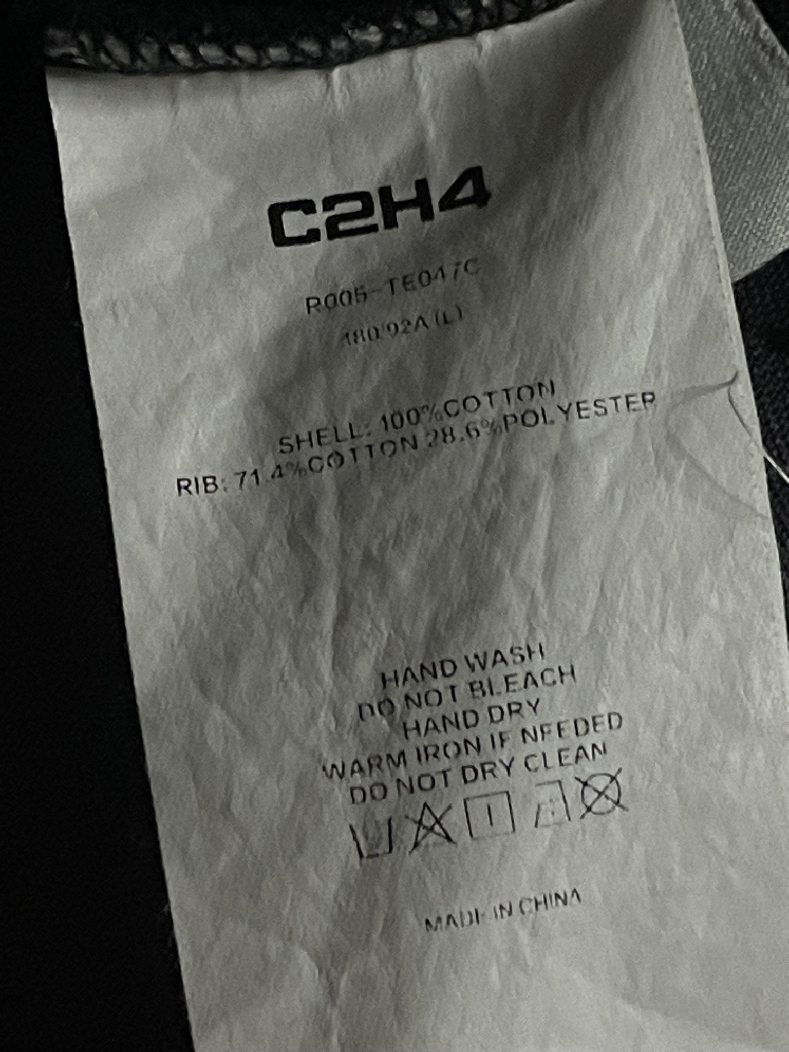 C2H4 Футболка, миниатюра 5