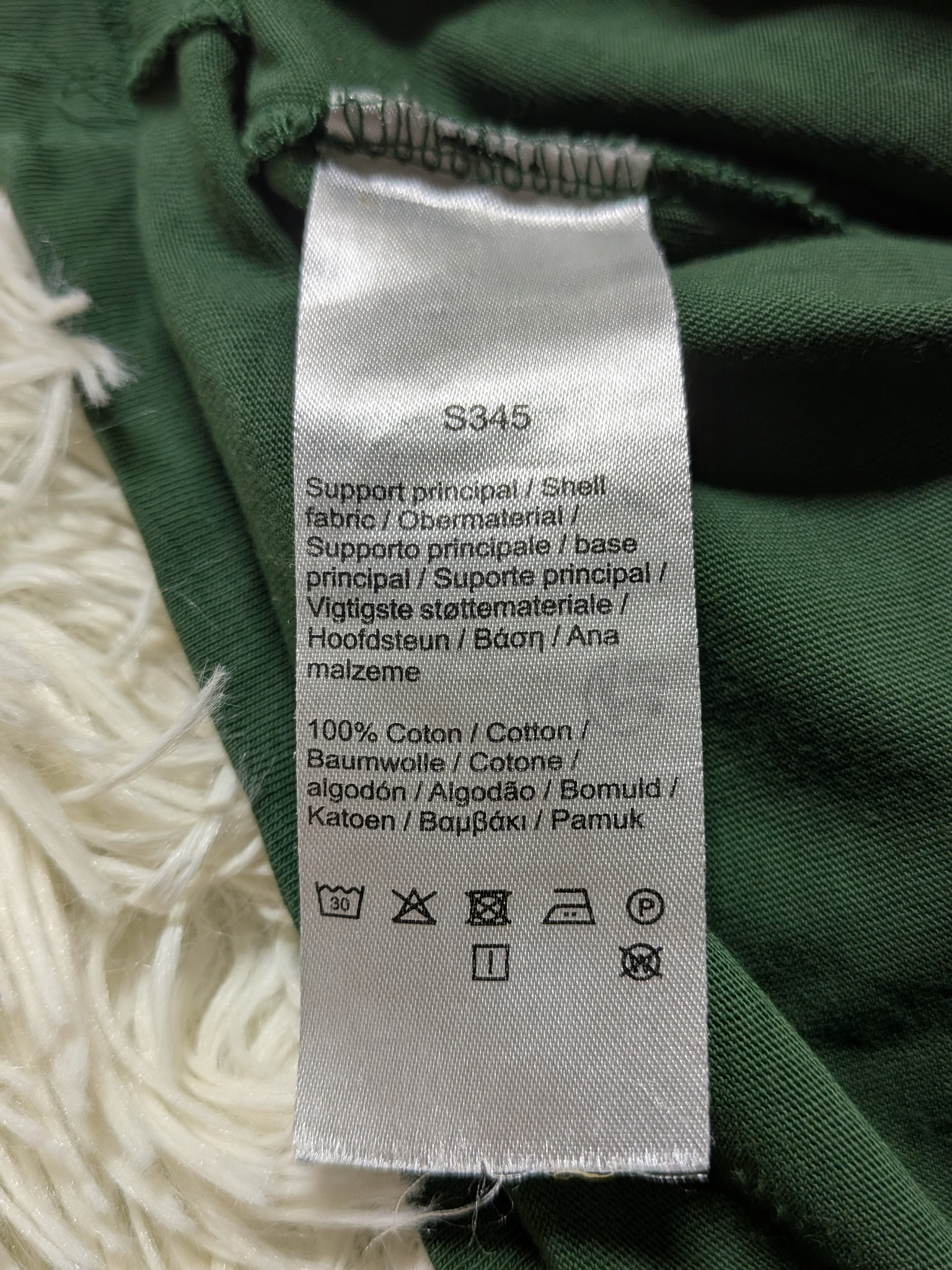 Lacoste Regular Fit, миниатюра 5