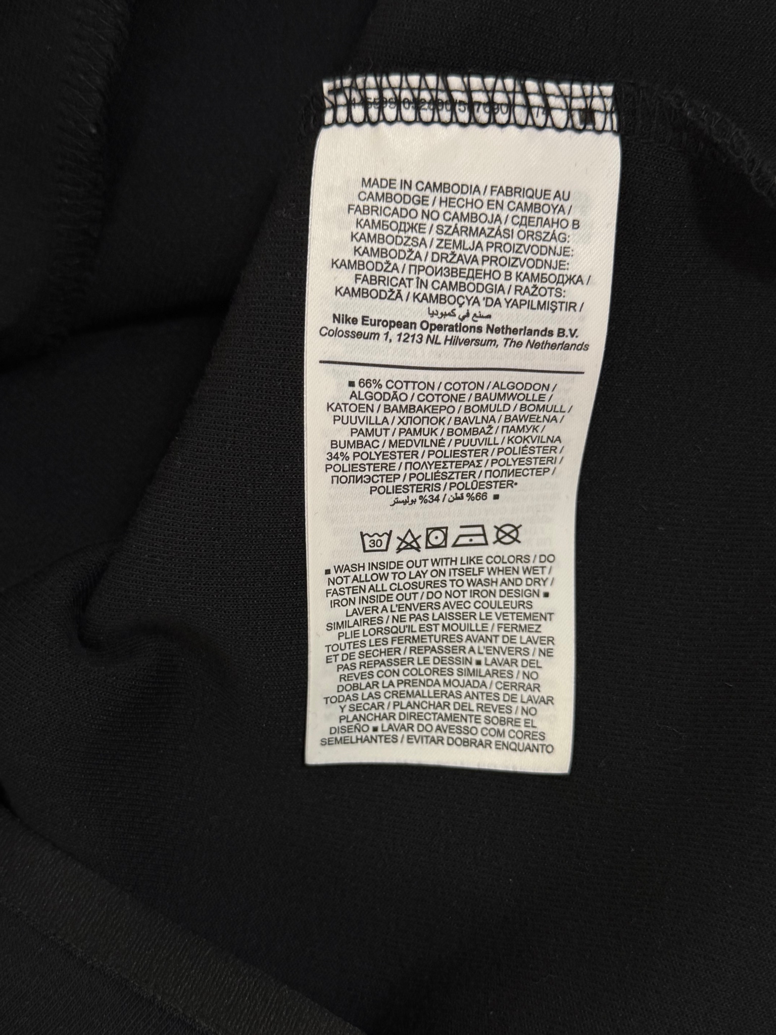 Nike Tech Fleece Sportswear, миниатюра 7