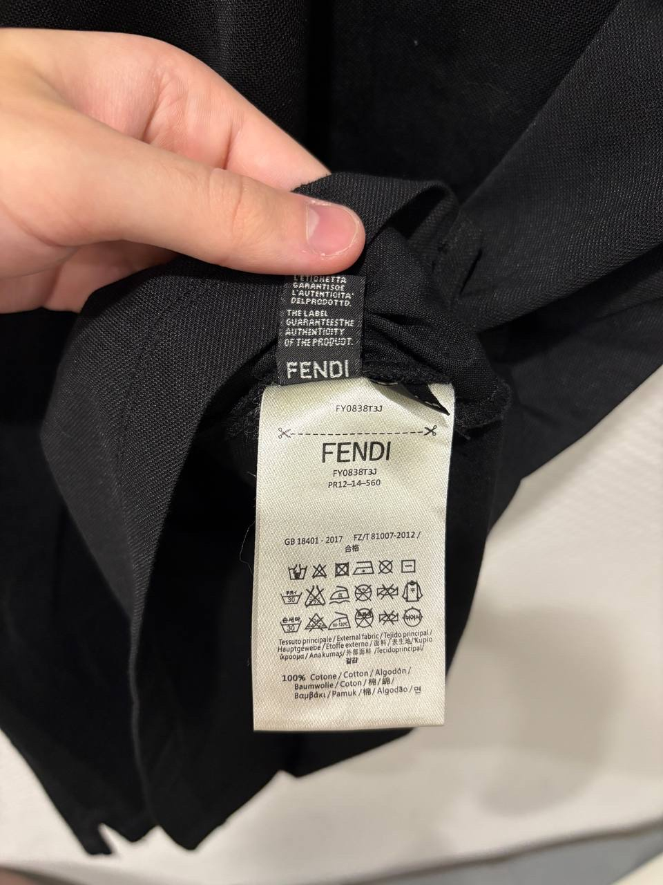 Fendi Поло, миниатюра 7
