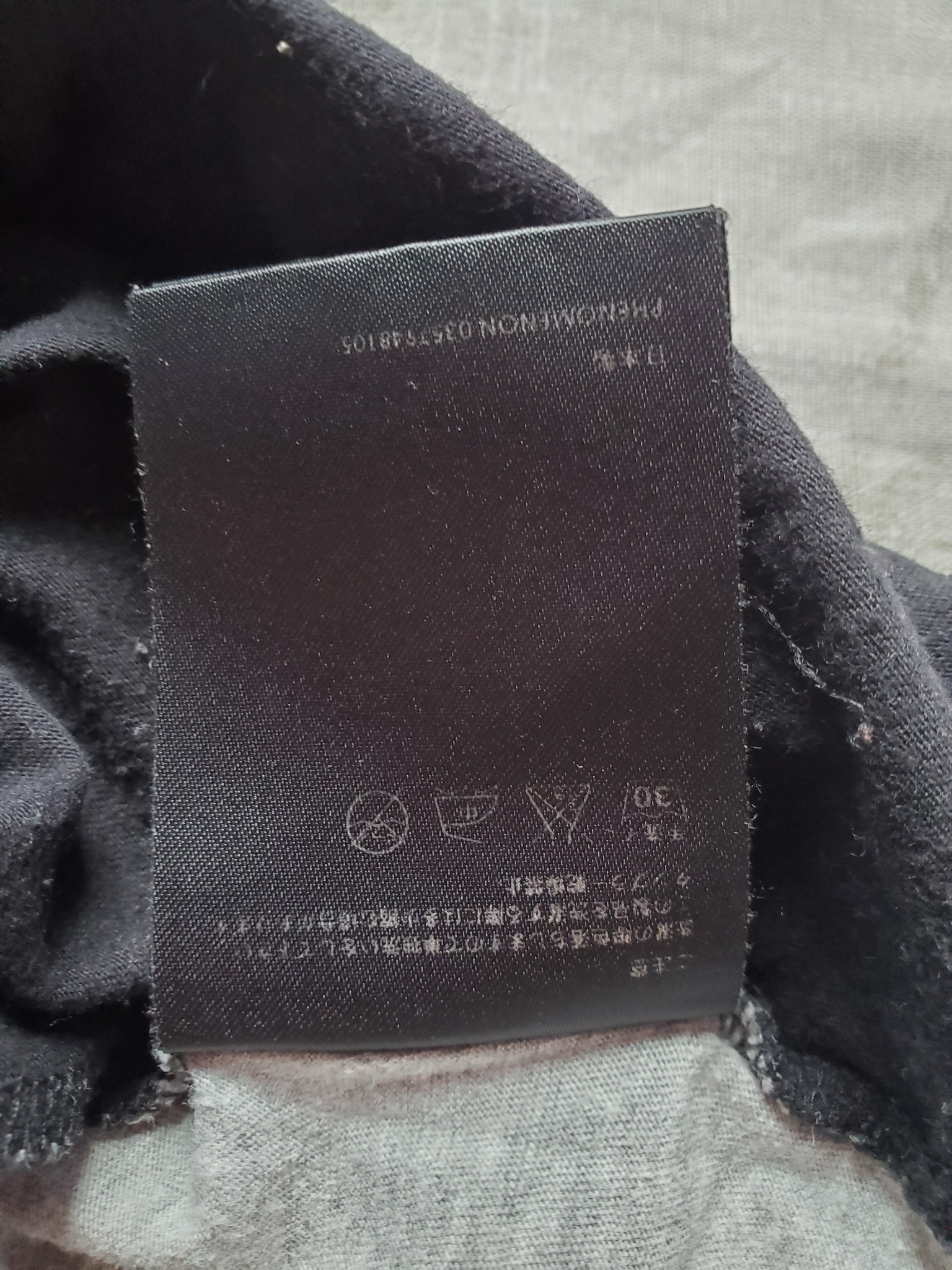 Phenomenon x Mastermind Japan AW 2011, миниатюра 8