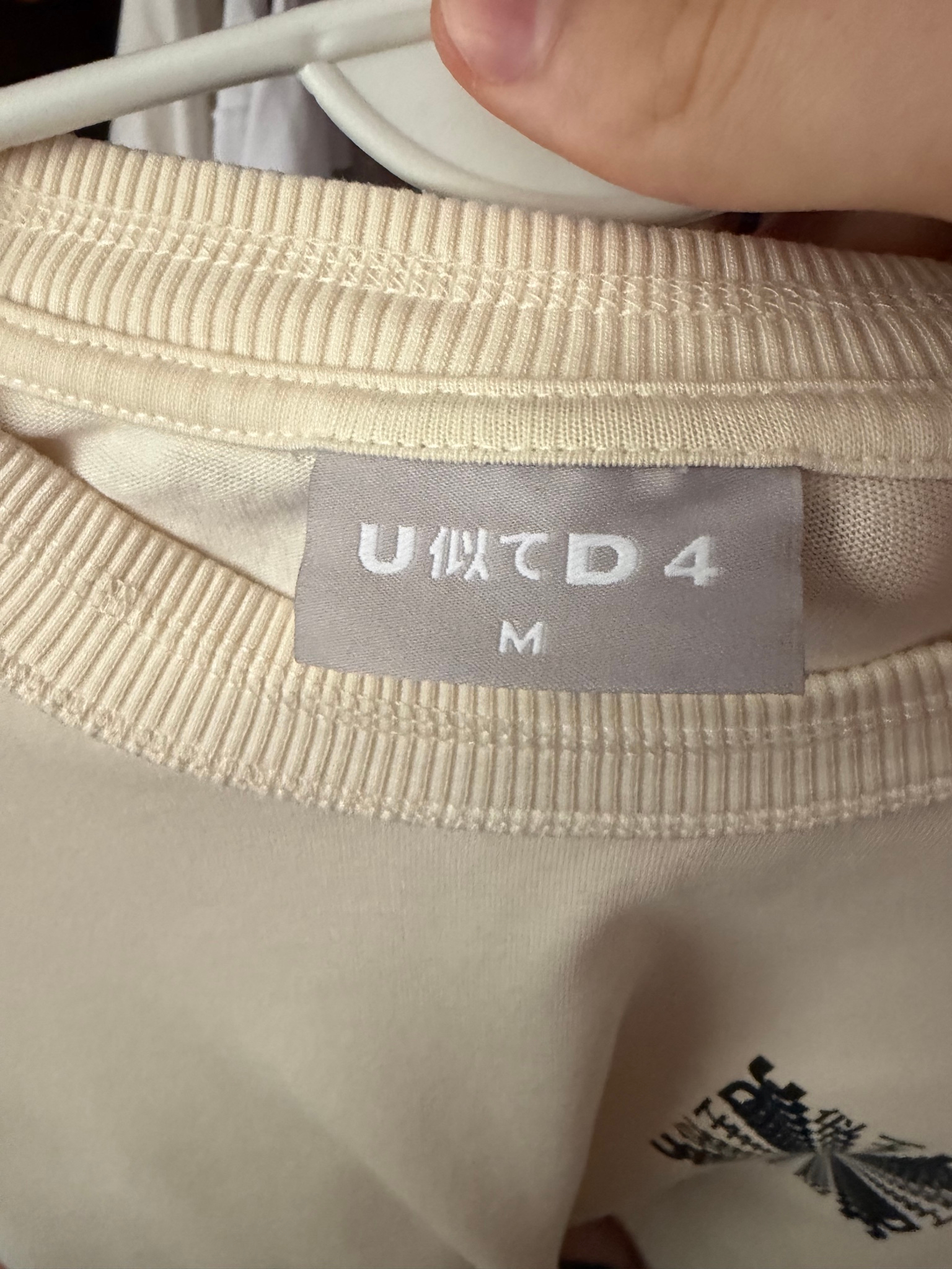 United 4 LMT INFINITY, миниатюра 3