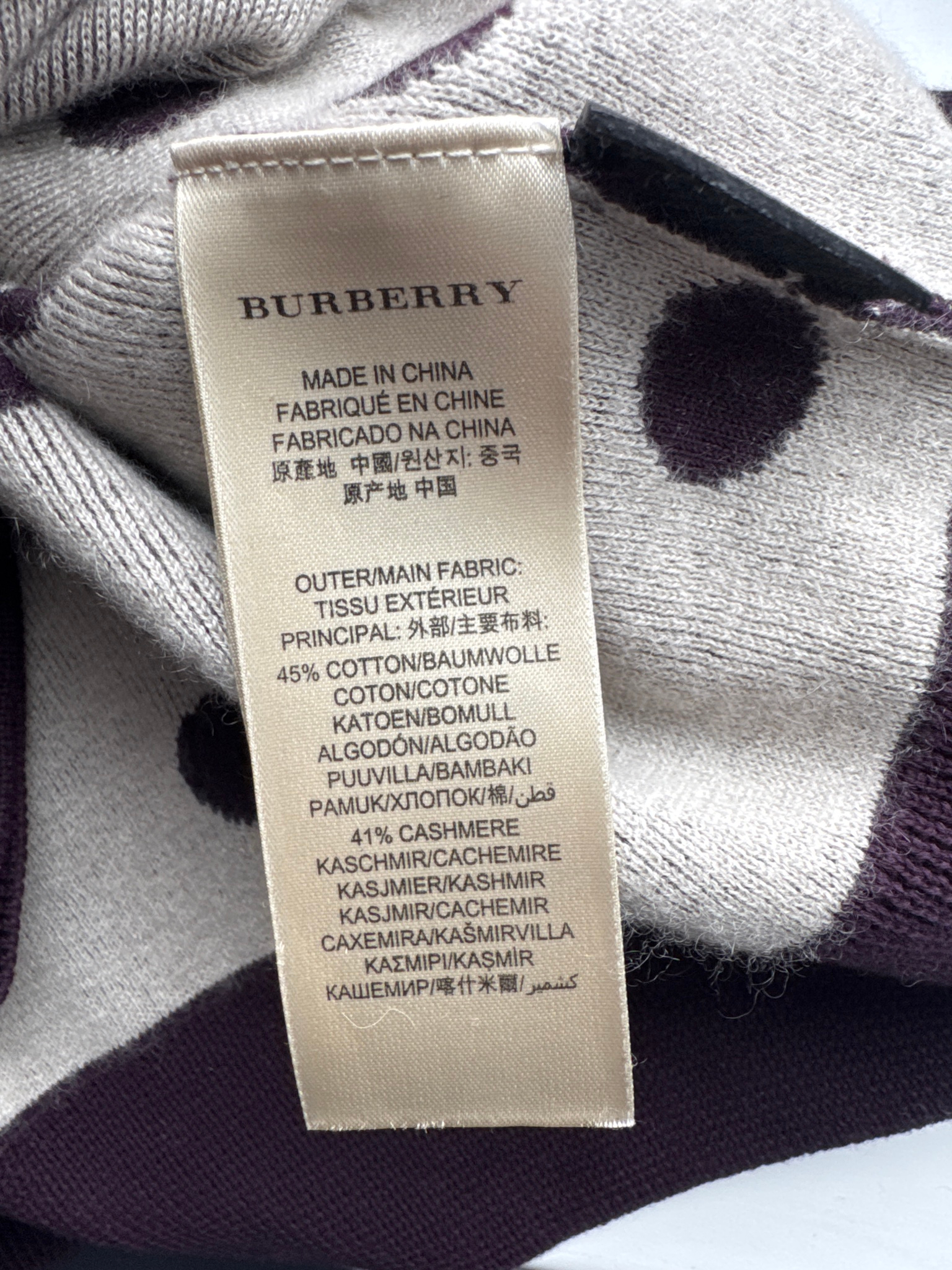 Burberry  Brit, миниатюра 5