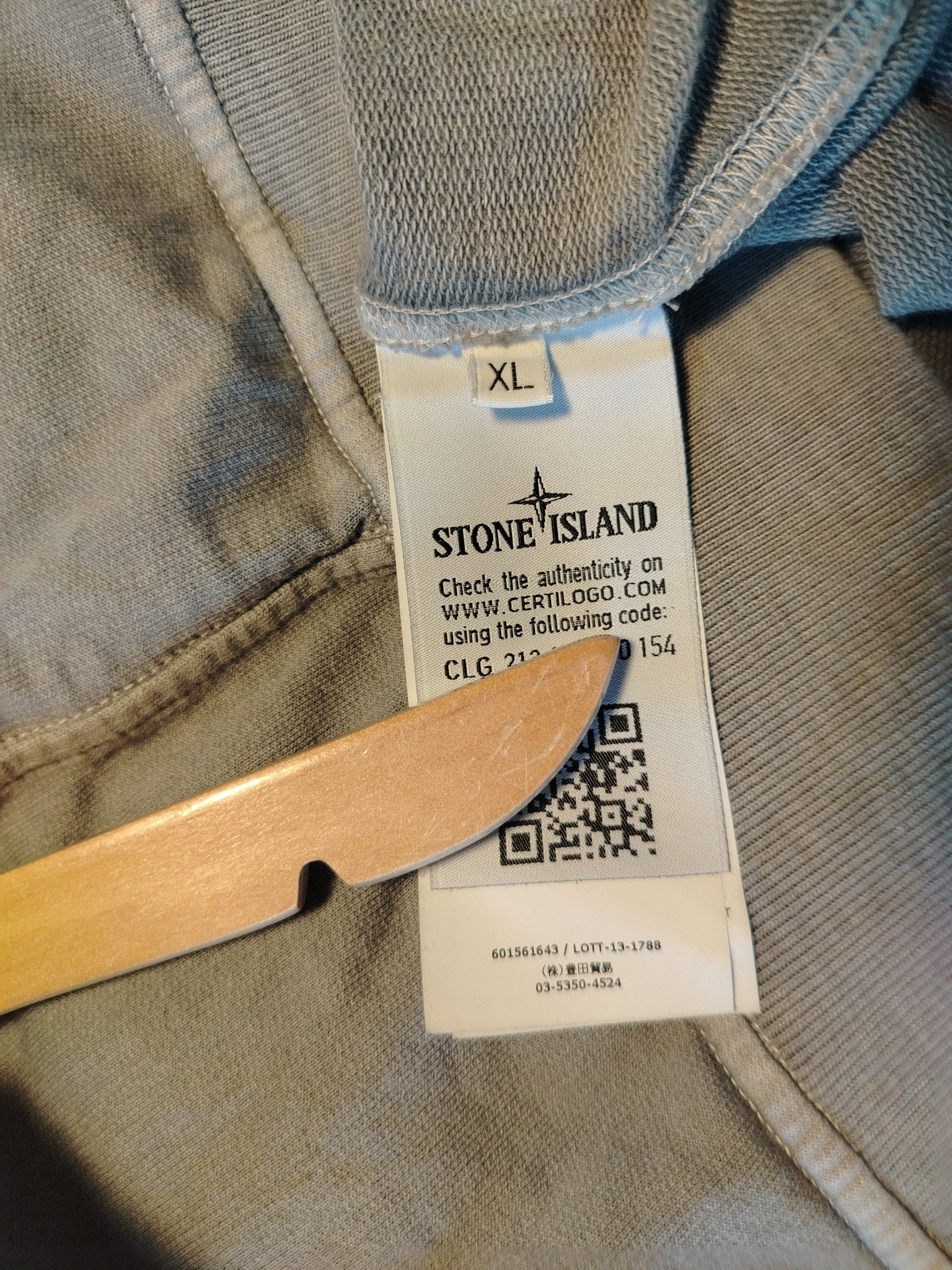 Stone Island Свитшот, миниатюра 6