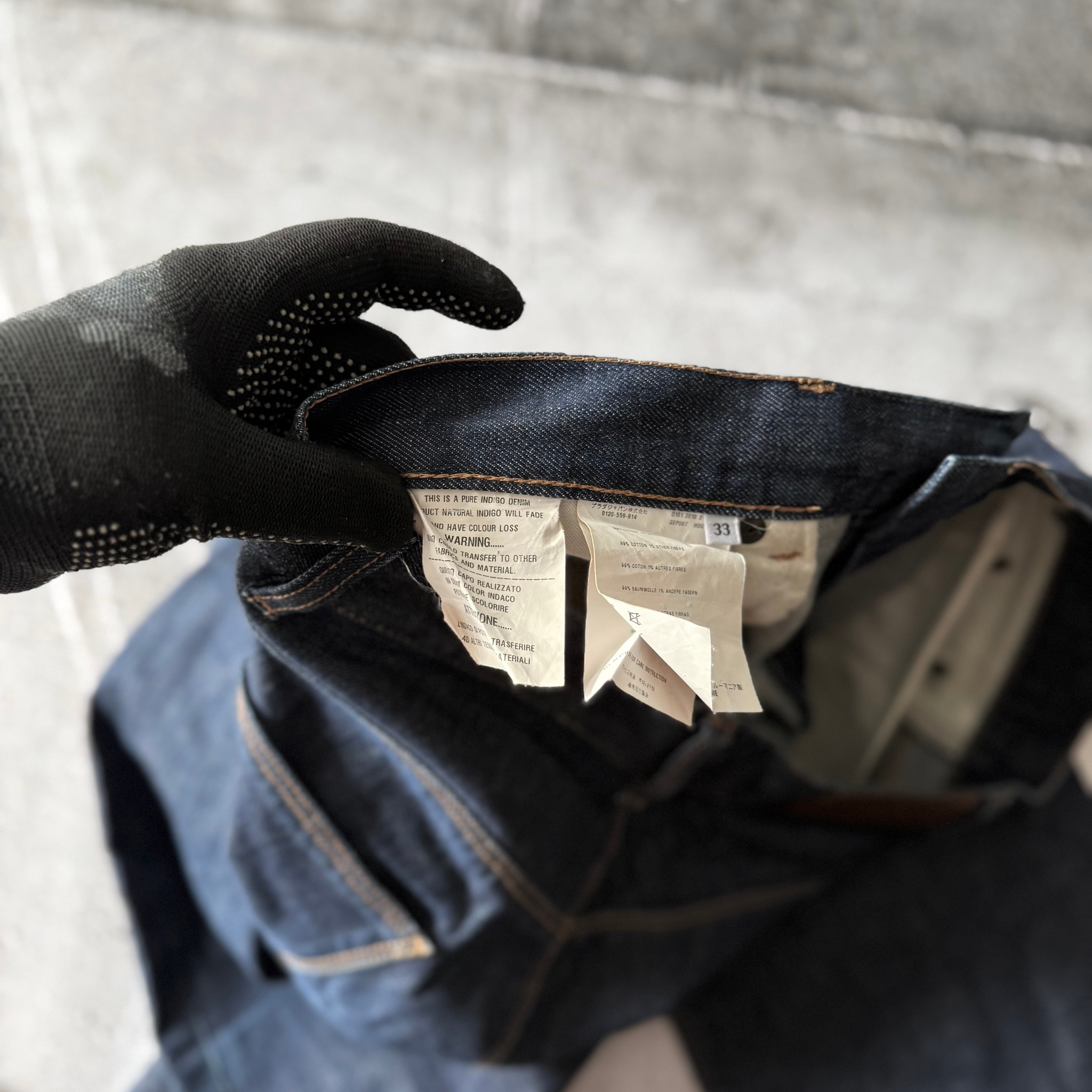 Prada 2000s Vintage Classic Straight Jeans, миниатюра 10