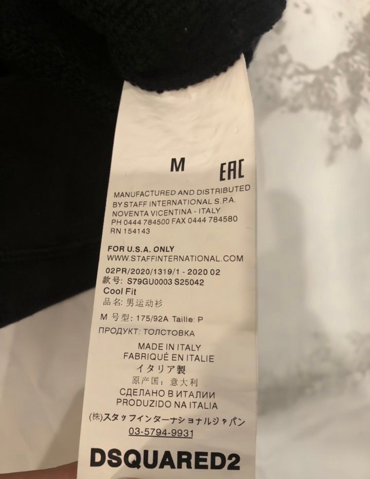 Dsquared2 Худи, миниатюра 5