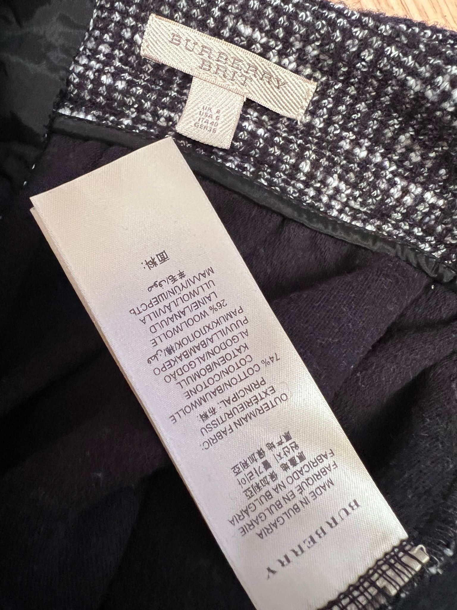 Burberry Юбка, миниатюра 3