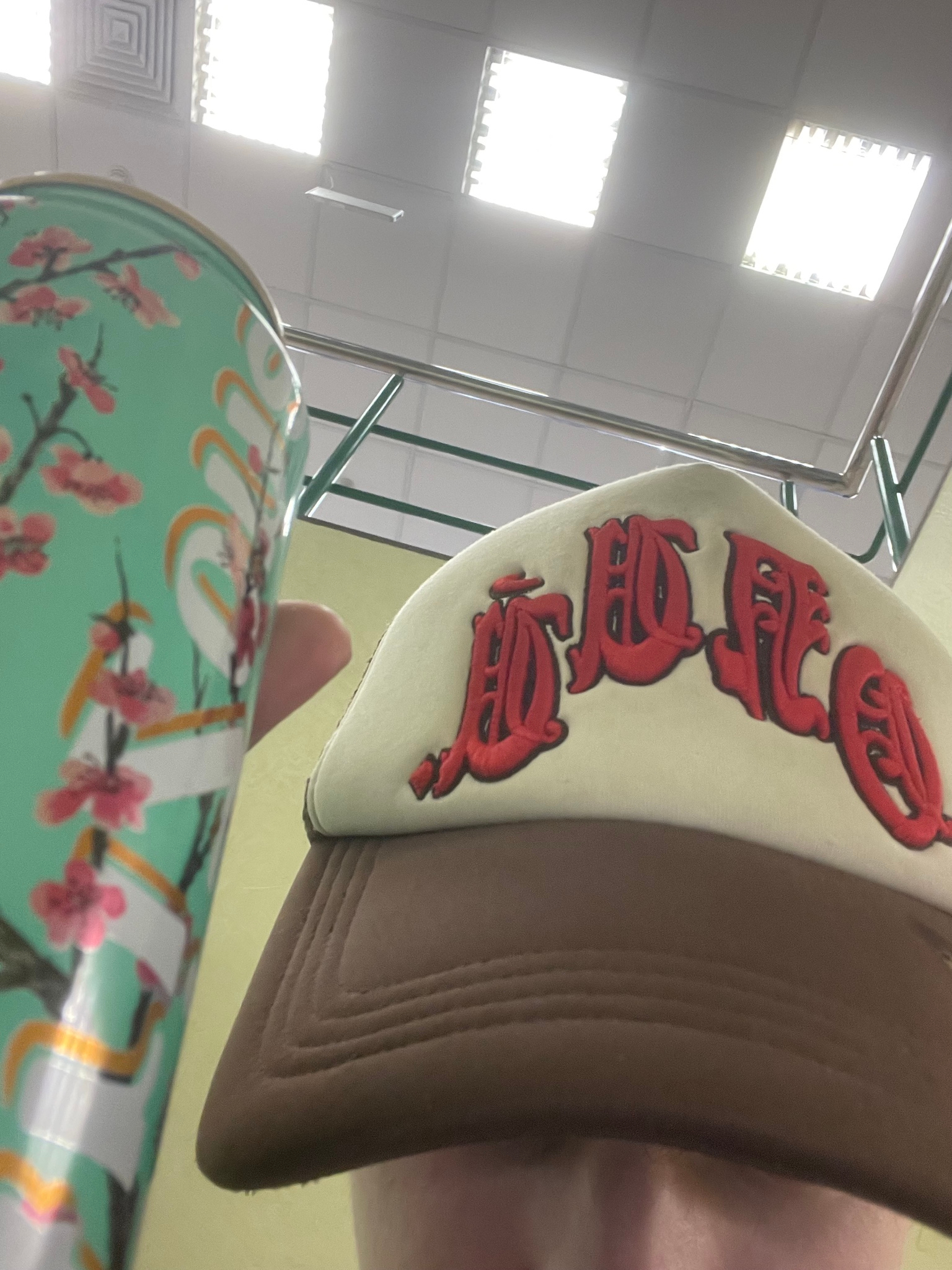 Gutta Hot coffe, миниатюра 3