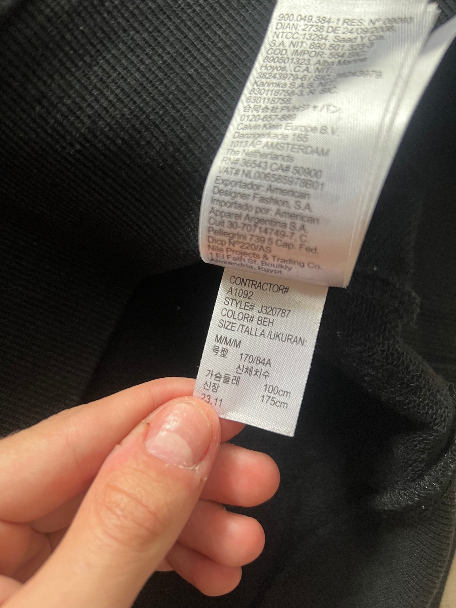 Calvin Klein Свитшот, миниатюра 6