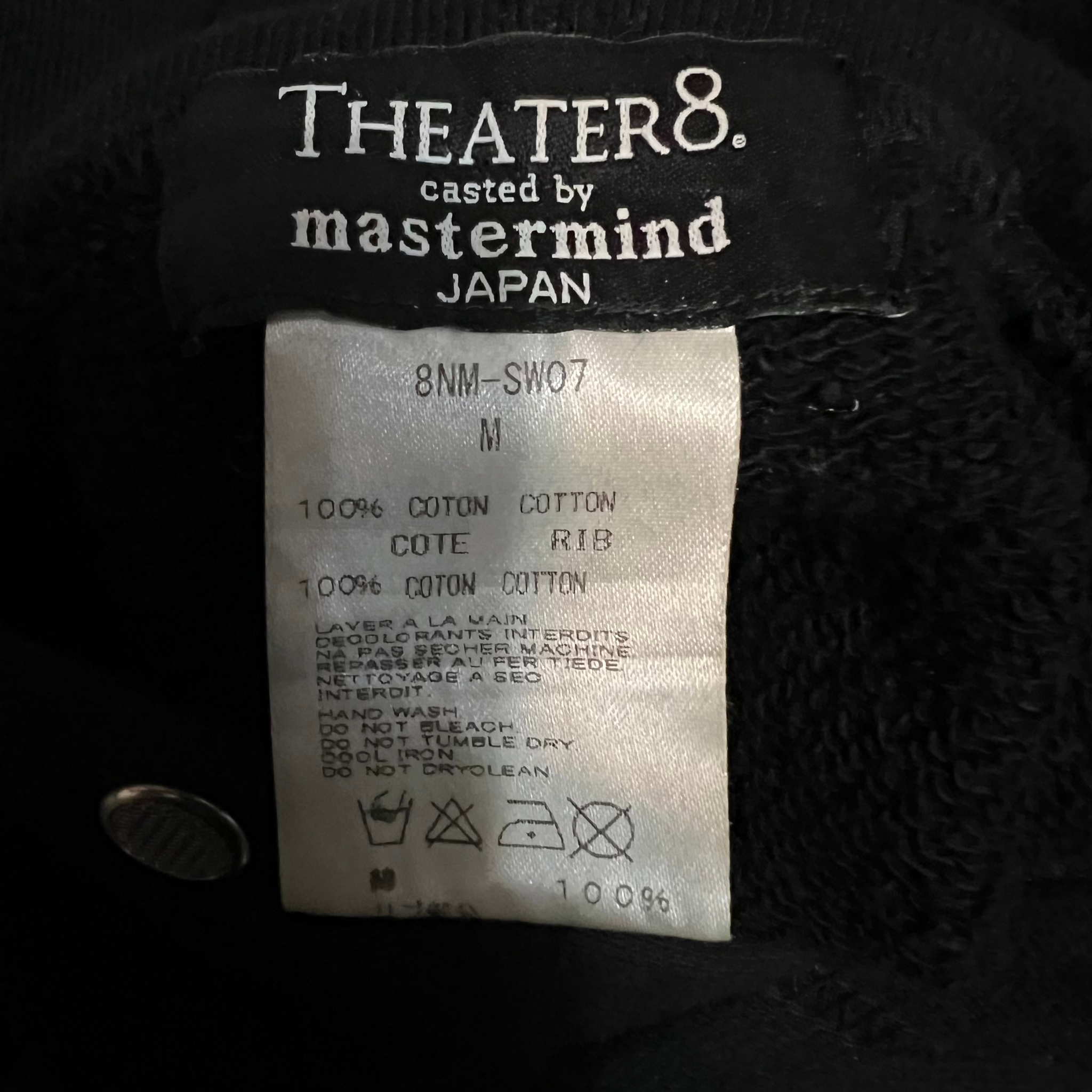 Mastermind Japan x theater8 Худи, миниатюра 3