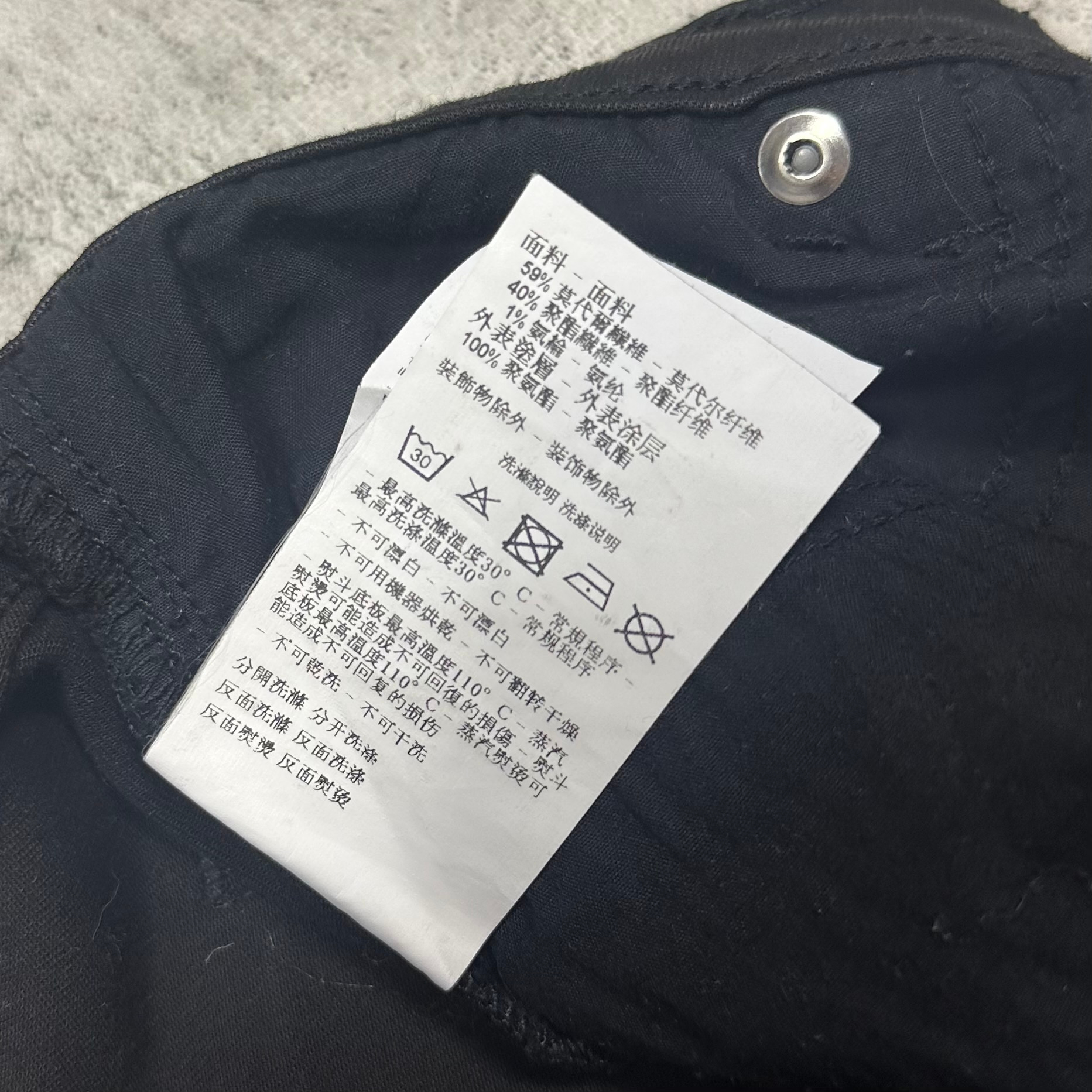 Armani Jeans Ginger, миниатюра 9