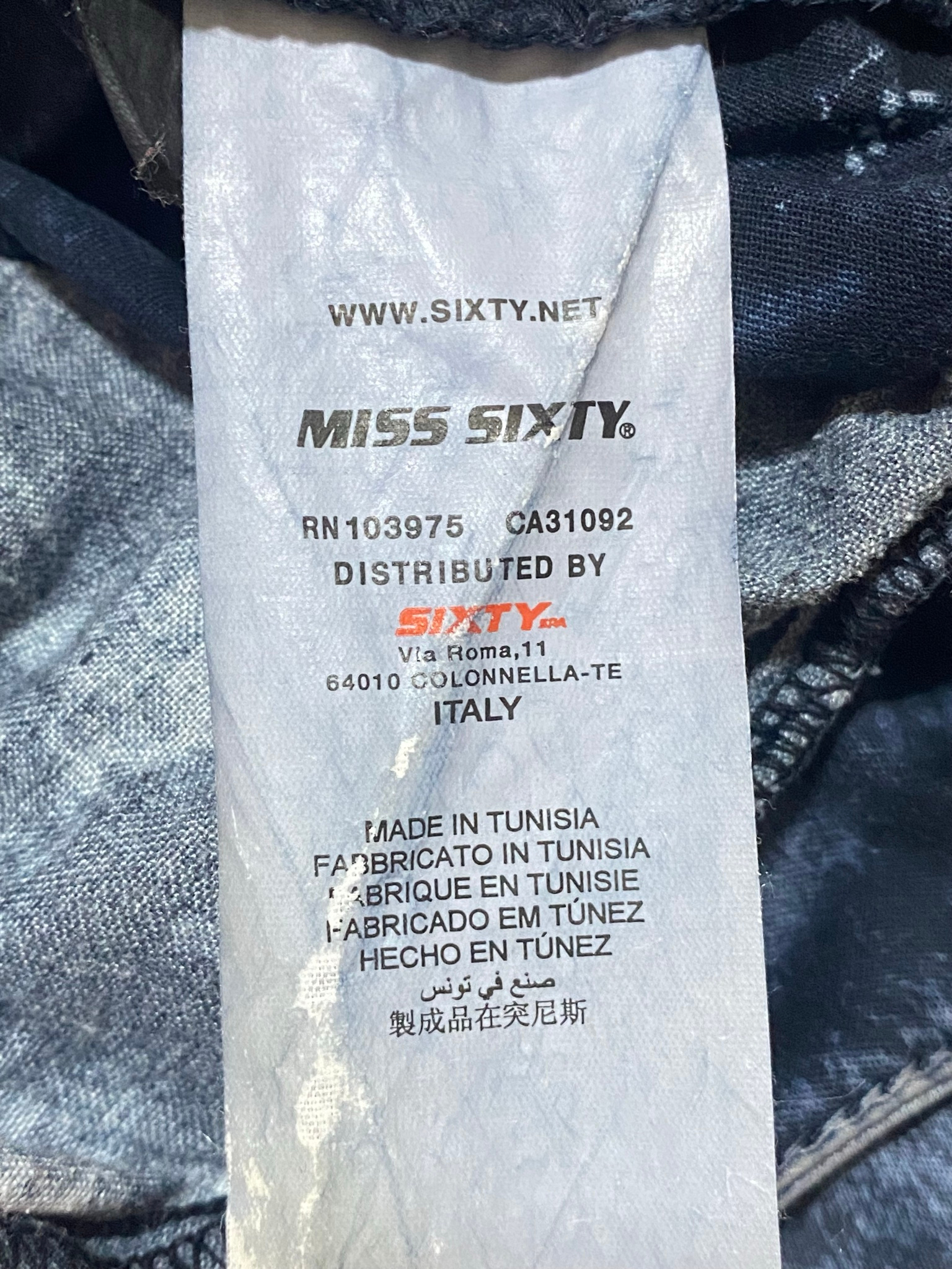 Miss Sixty Джинсы, миниатюра 4