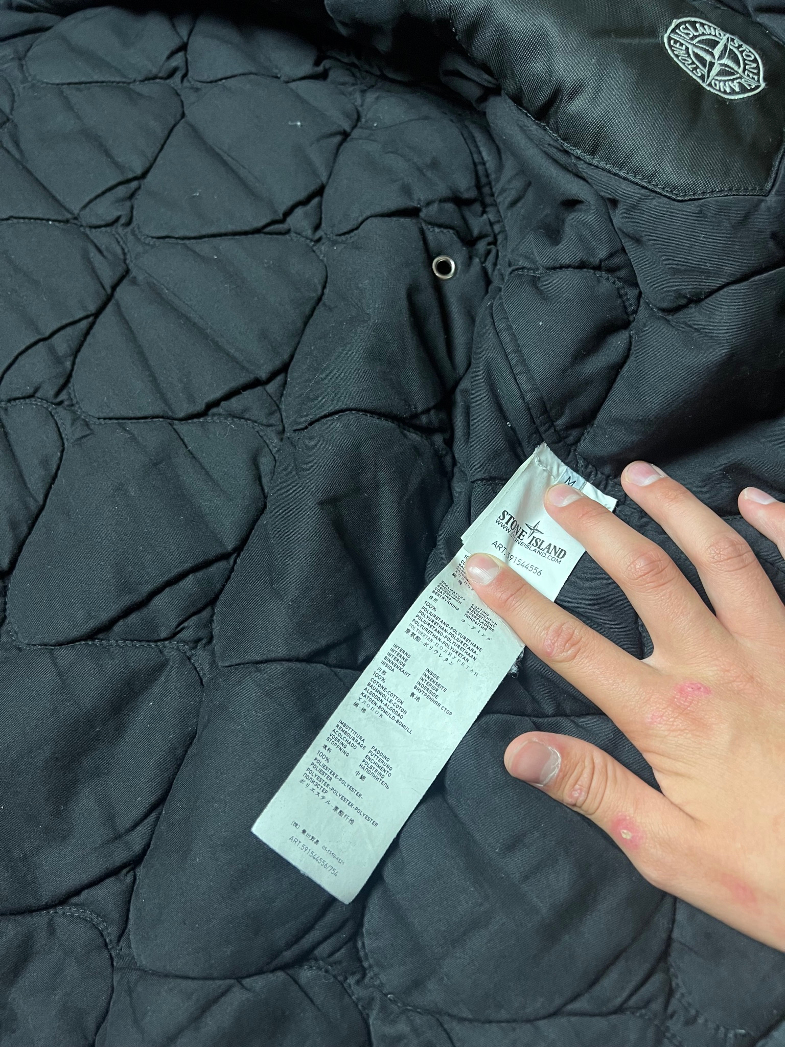 Stone Island Raso Gommato Camo Print-OVD jacket, миниатюра 5