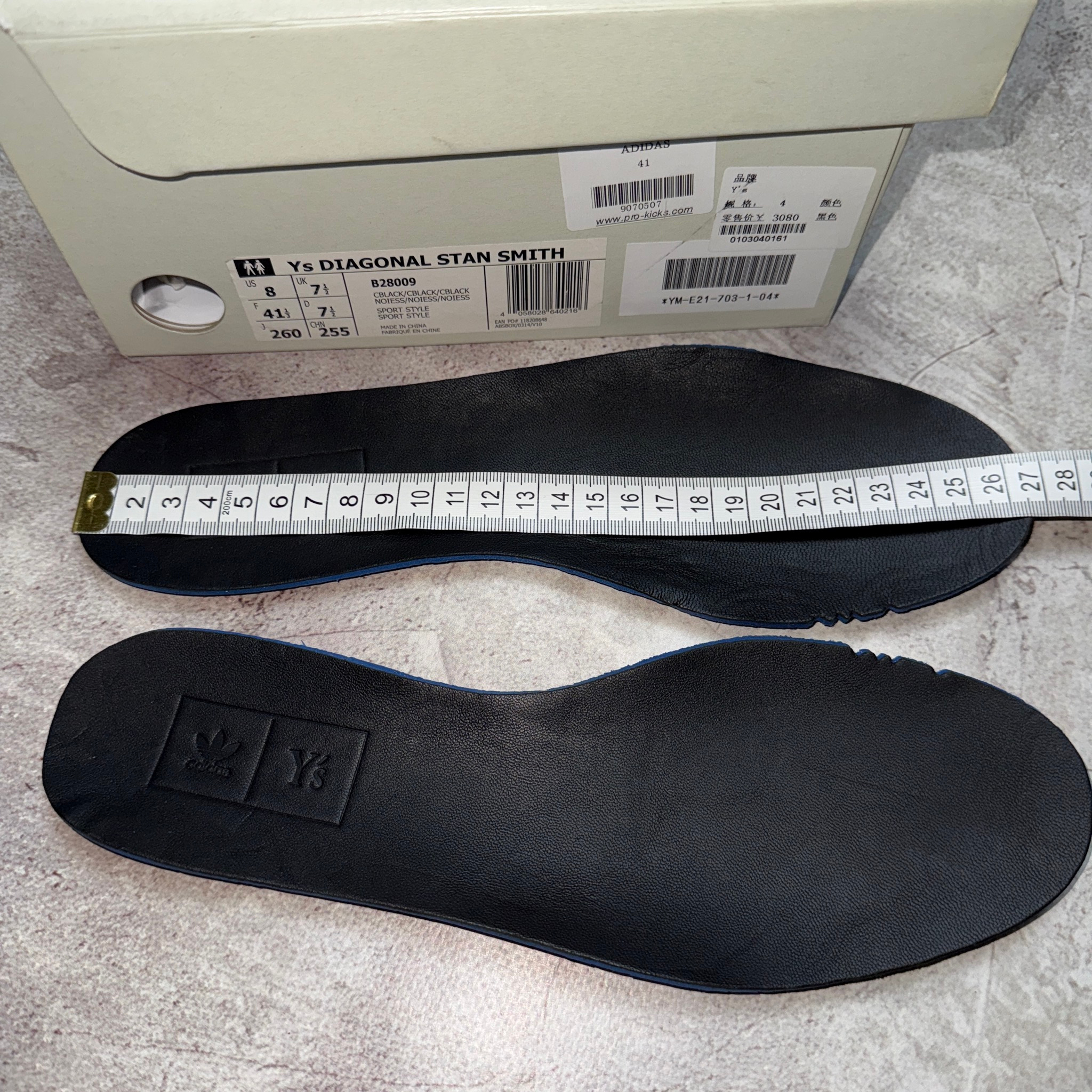 Adidas x Y’s Yohji Yamamoto Super Position Stan Smith, миниатюра 8