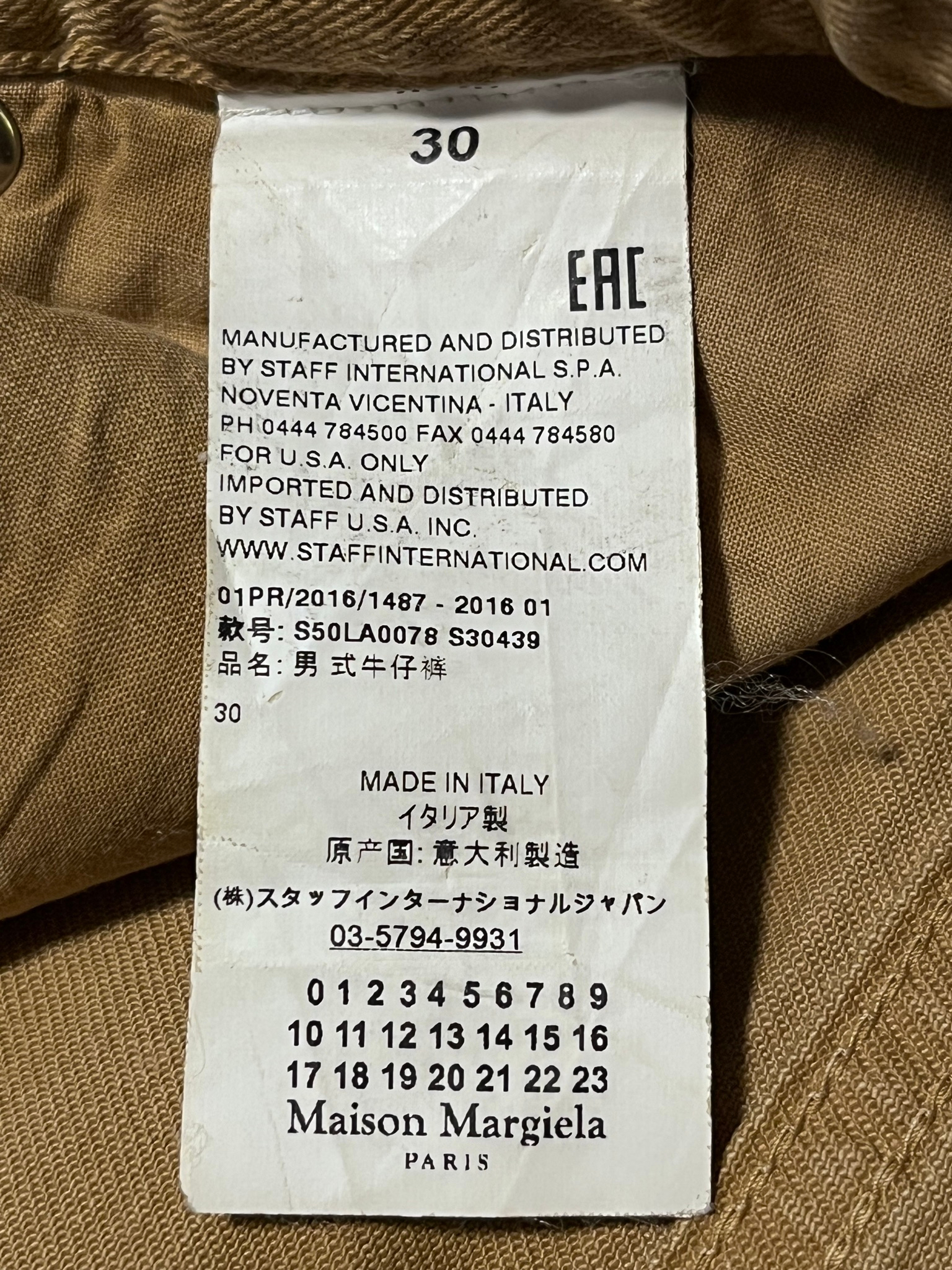 Maison Margiela S50LA0078, миниатюра 4