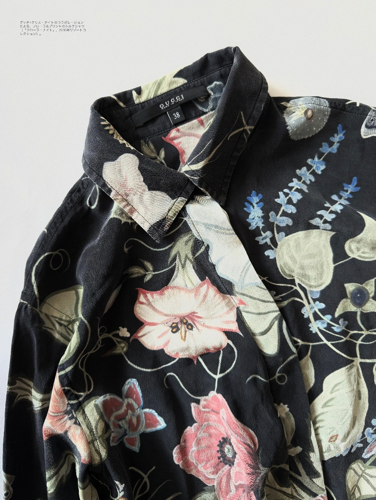 Gucci x Kris Knight Rare Archival Floral Silk Blouse Shirt, миниатюра 5