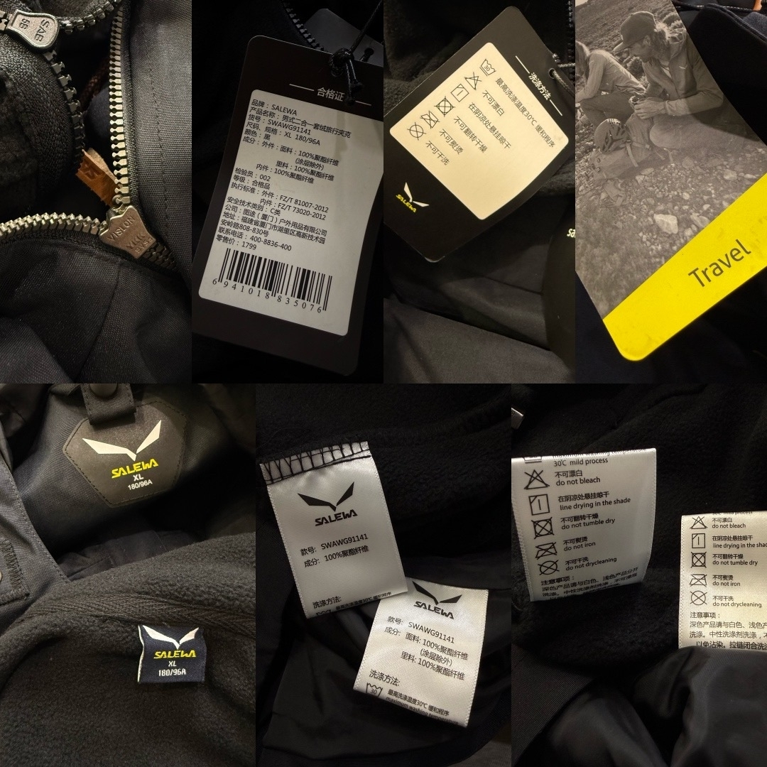 SALEWA 2in 1 Флисовая куртка, миниатюра 3