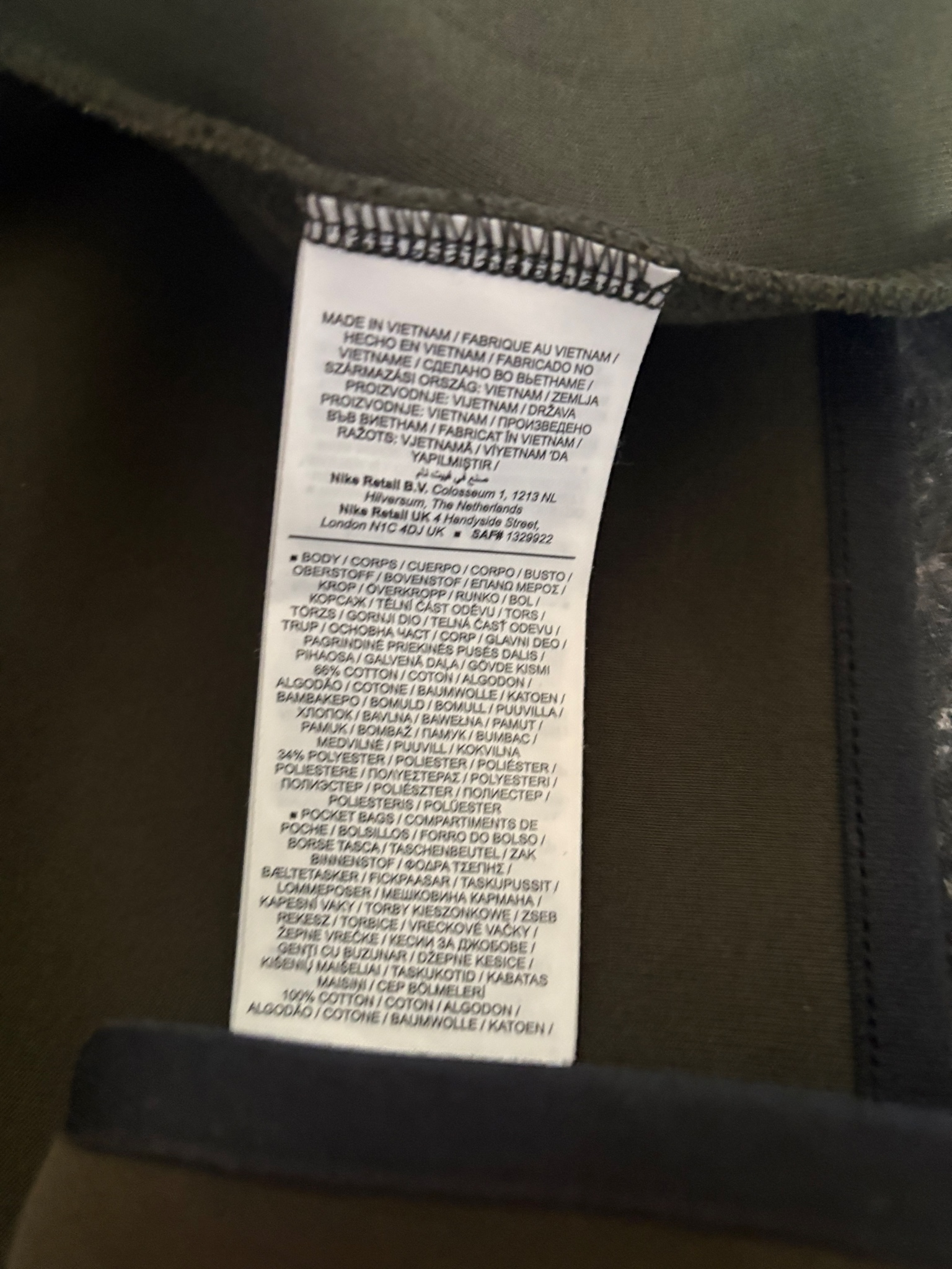 Nike x Barcelona Tech Fleece, миниатюра 8