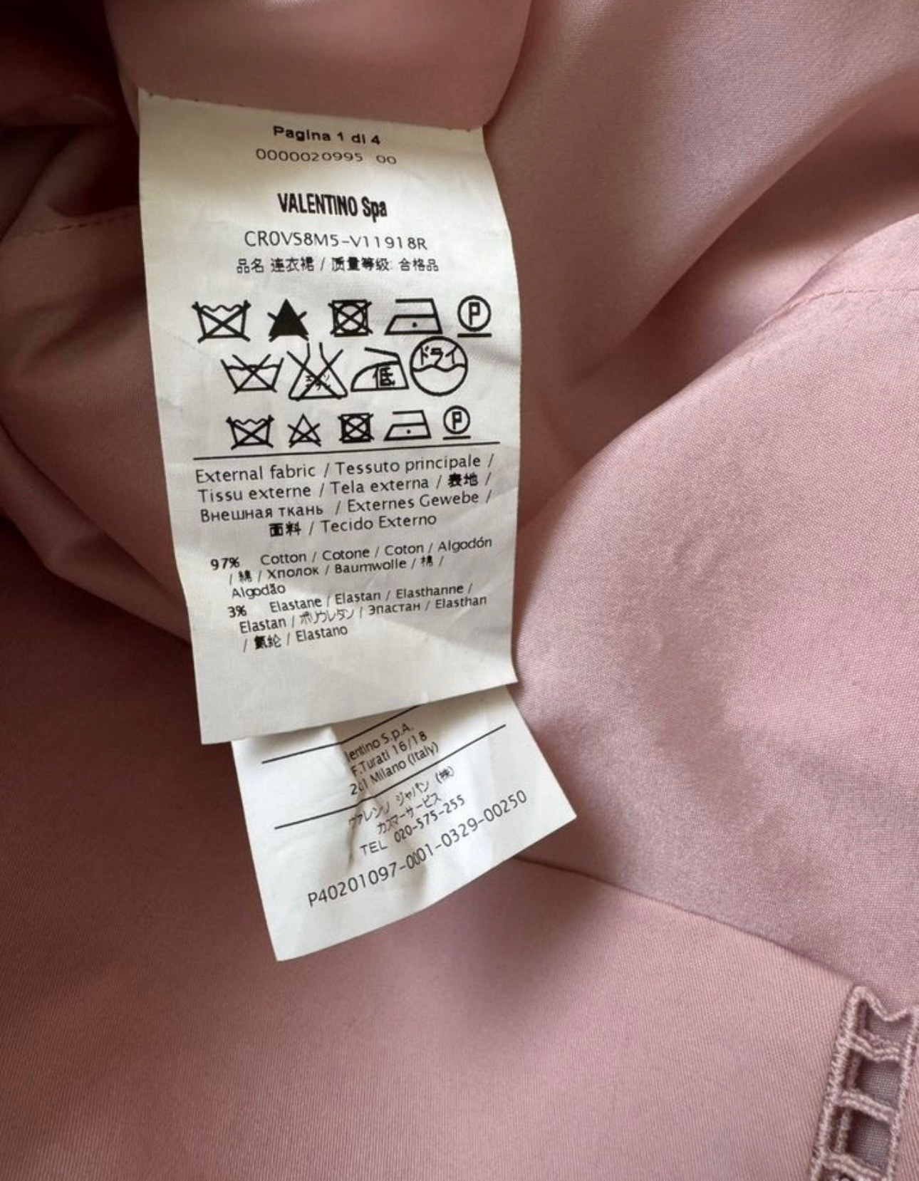 Red Valentino Платье, миниатюра 5