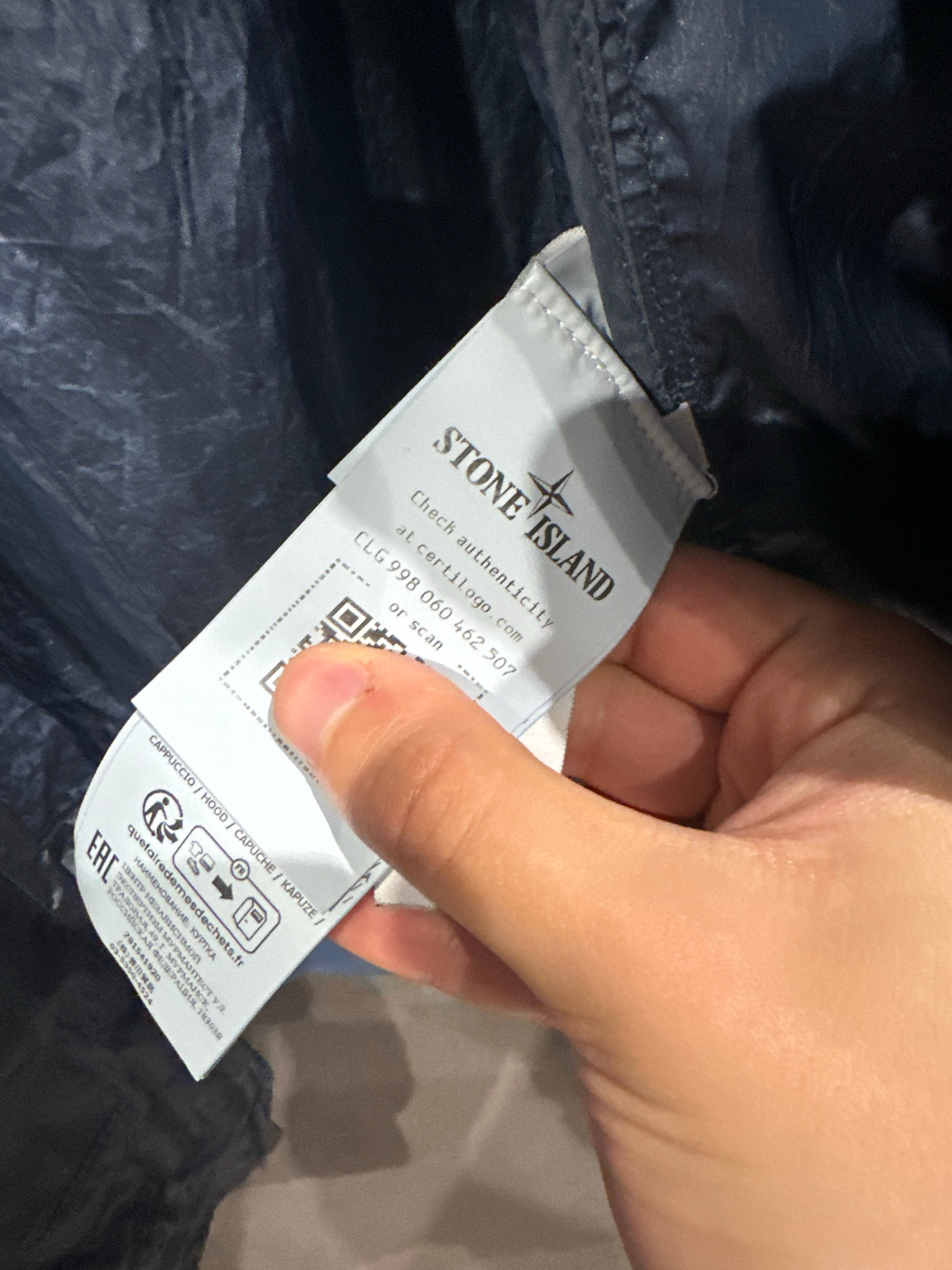 Stone Island Nylon Mеta Jacket, миниатюра 8