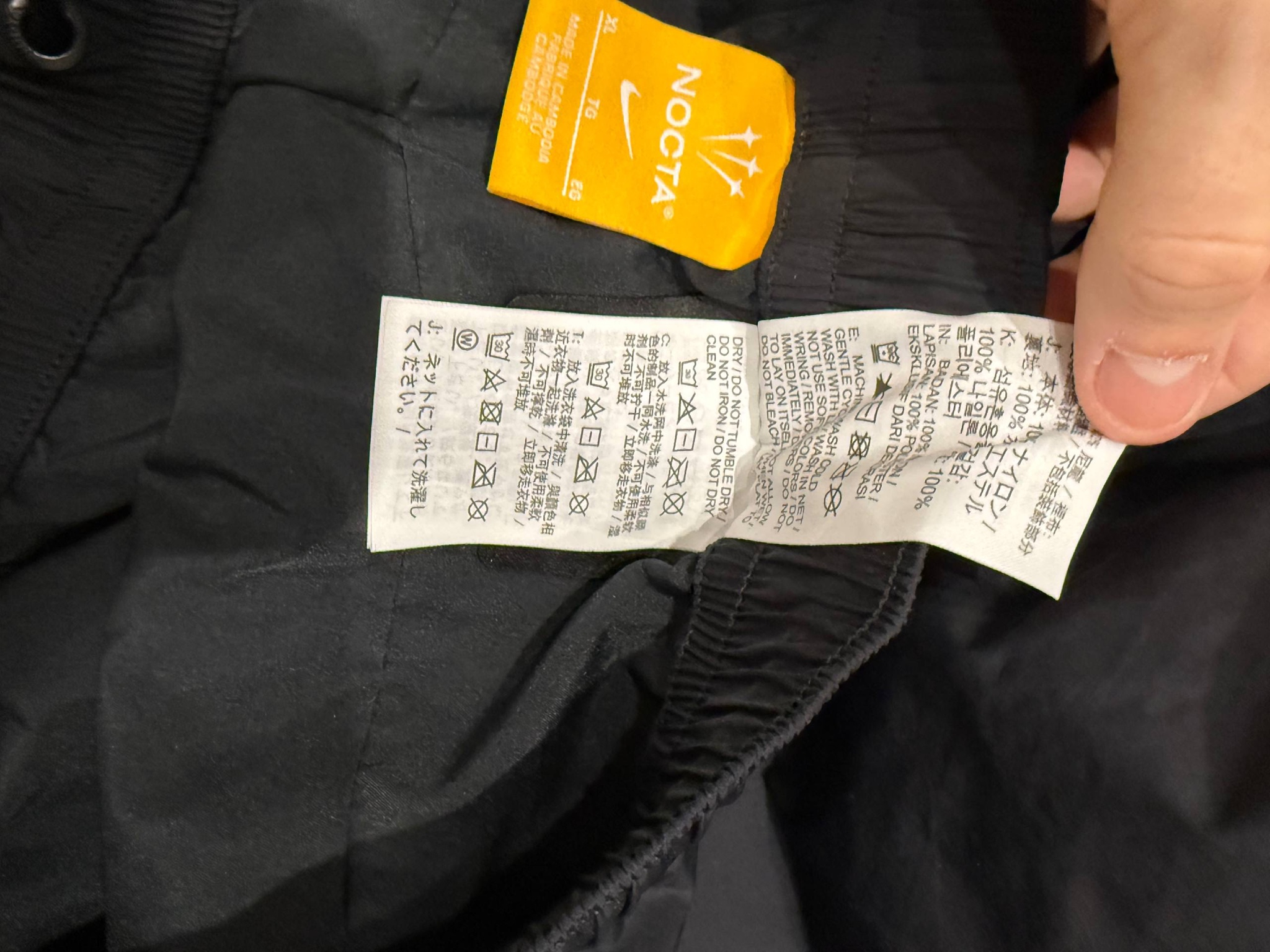 Nike  Nocta pants, миниатюра 8