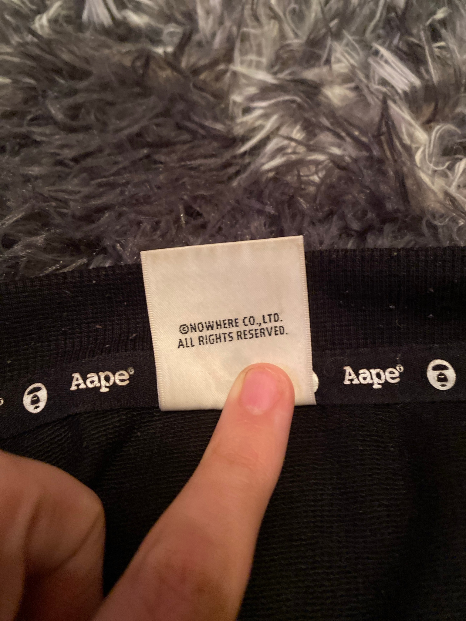 Aape Aape grafiti, миниатюра 6