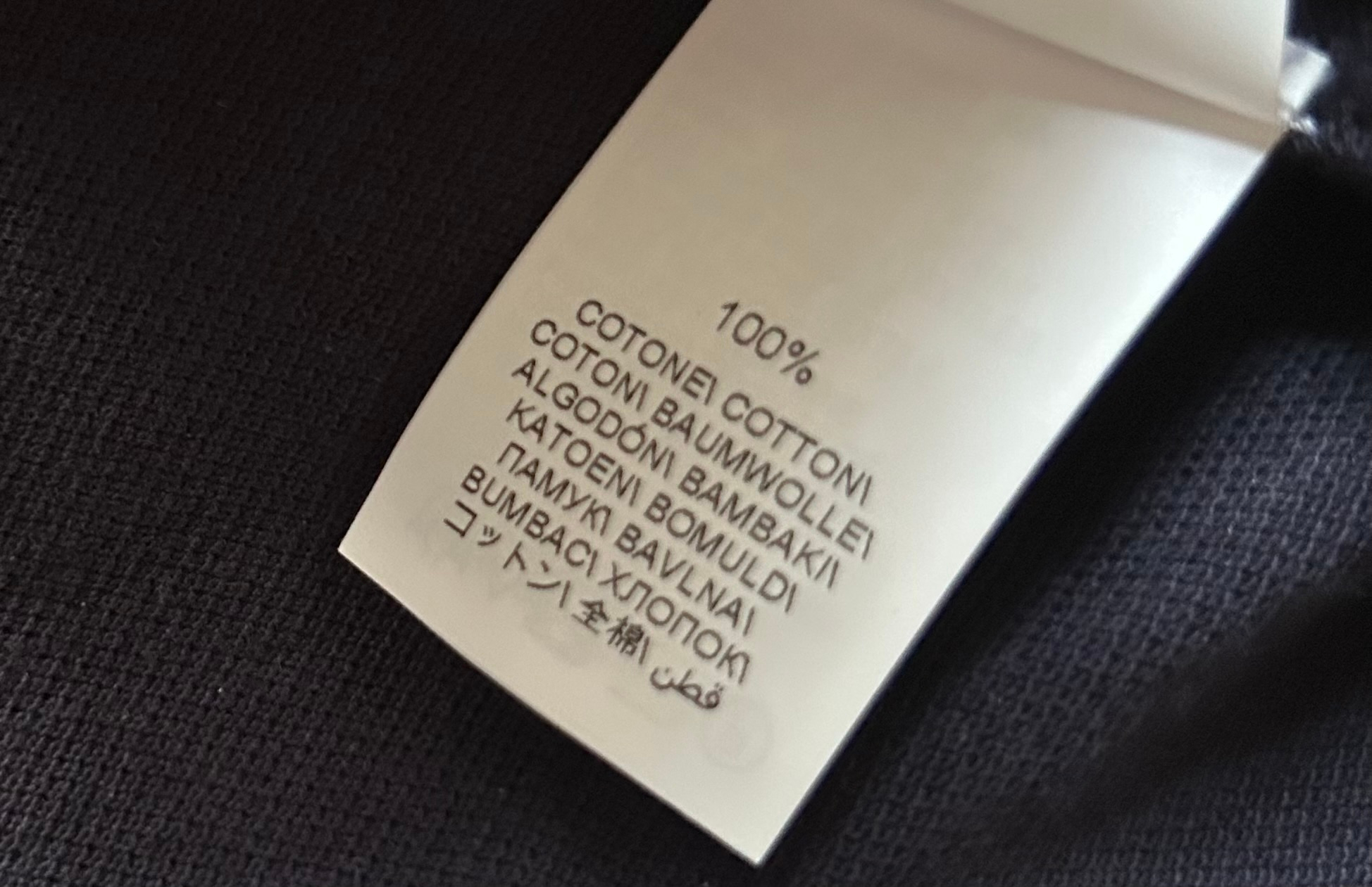 Brunello Cucinelli Рубашка, миниатюра 8