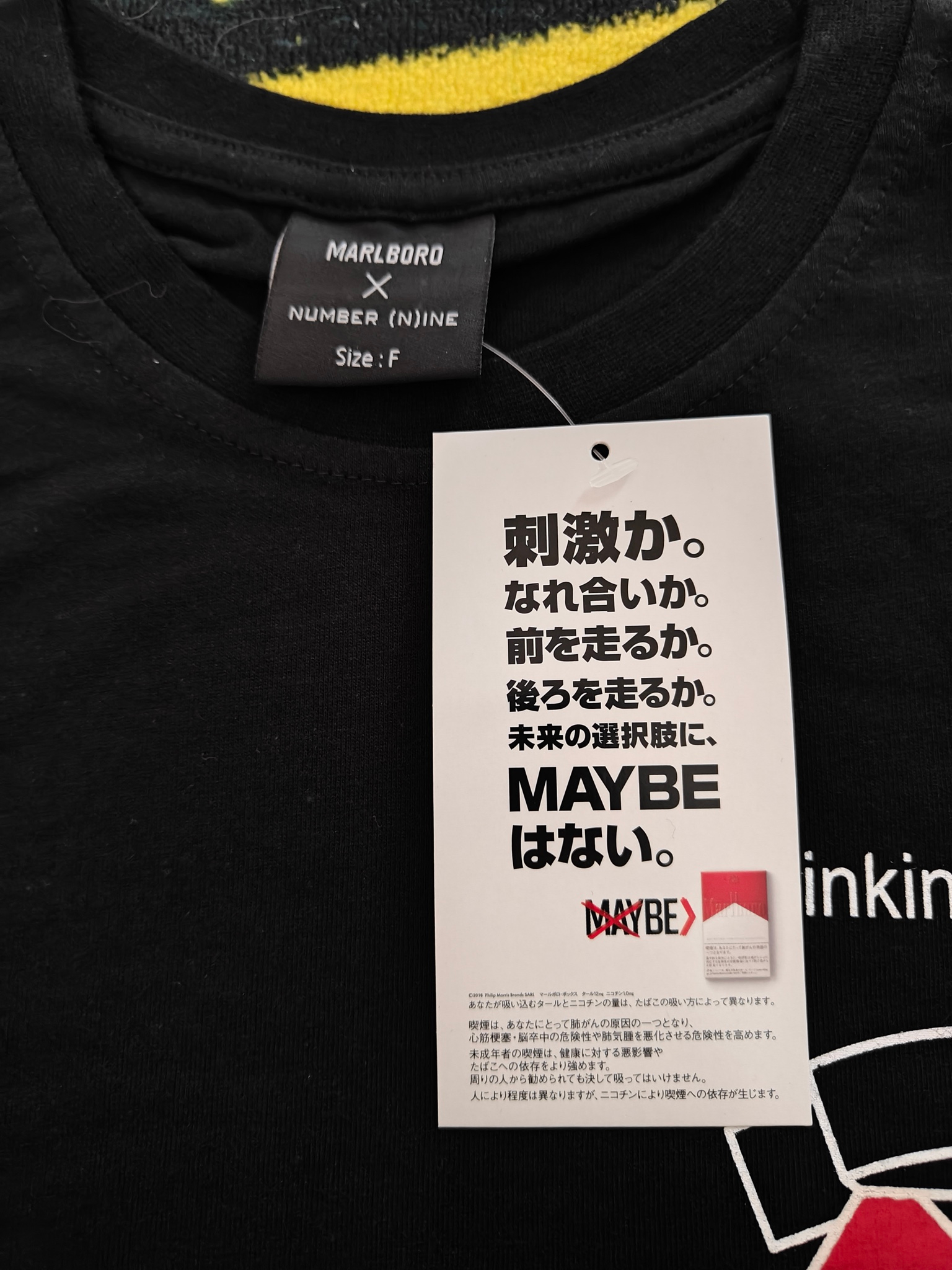 NUMBER (N)INE x Marlboro Shield, миниатюра 3