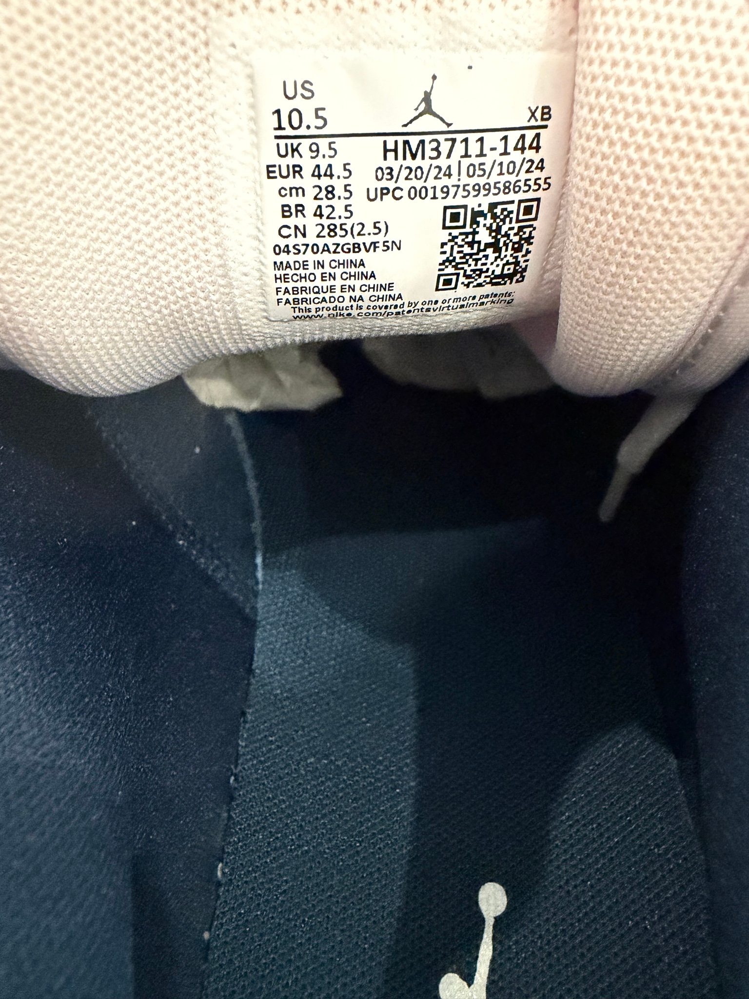 Nike x Air Jordan Air Jordan 1 Low Armory Navy, миниатюра 4